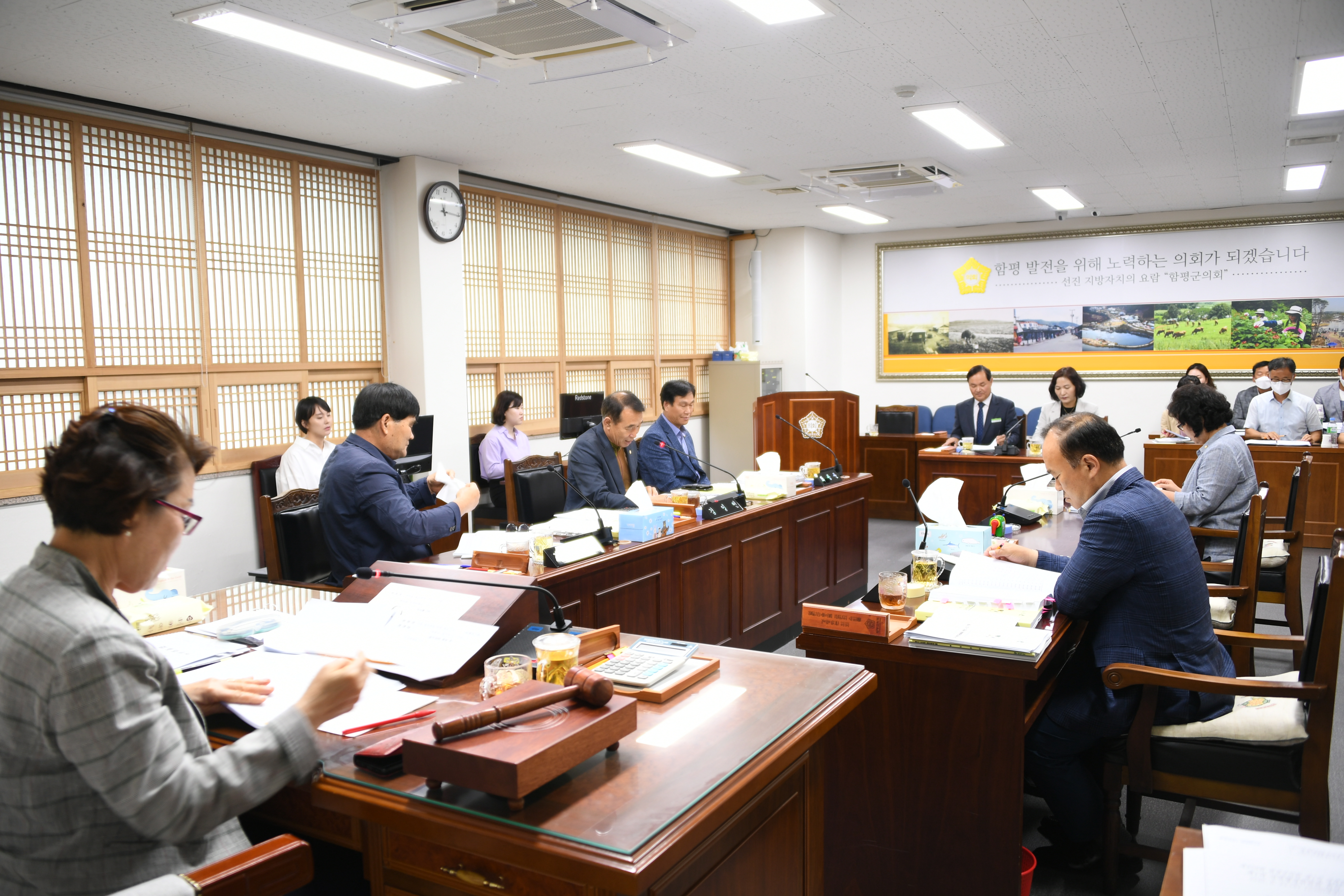 제259회 함평군의회 제1차 정례회 제2~8차 행정사무감사특별위원회(2020.06.17.~06.29.) 8