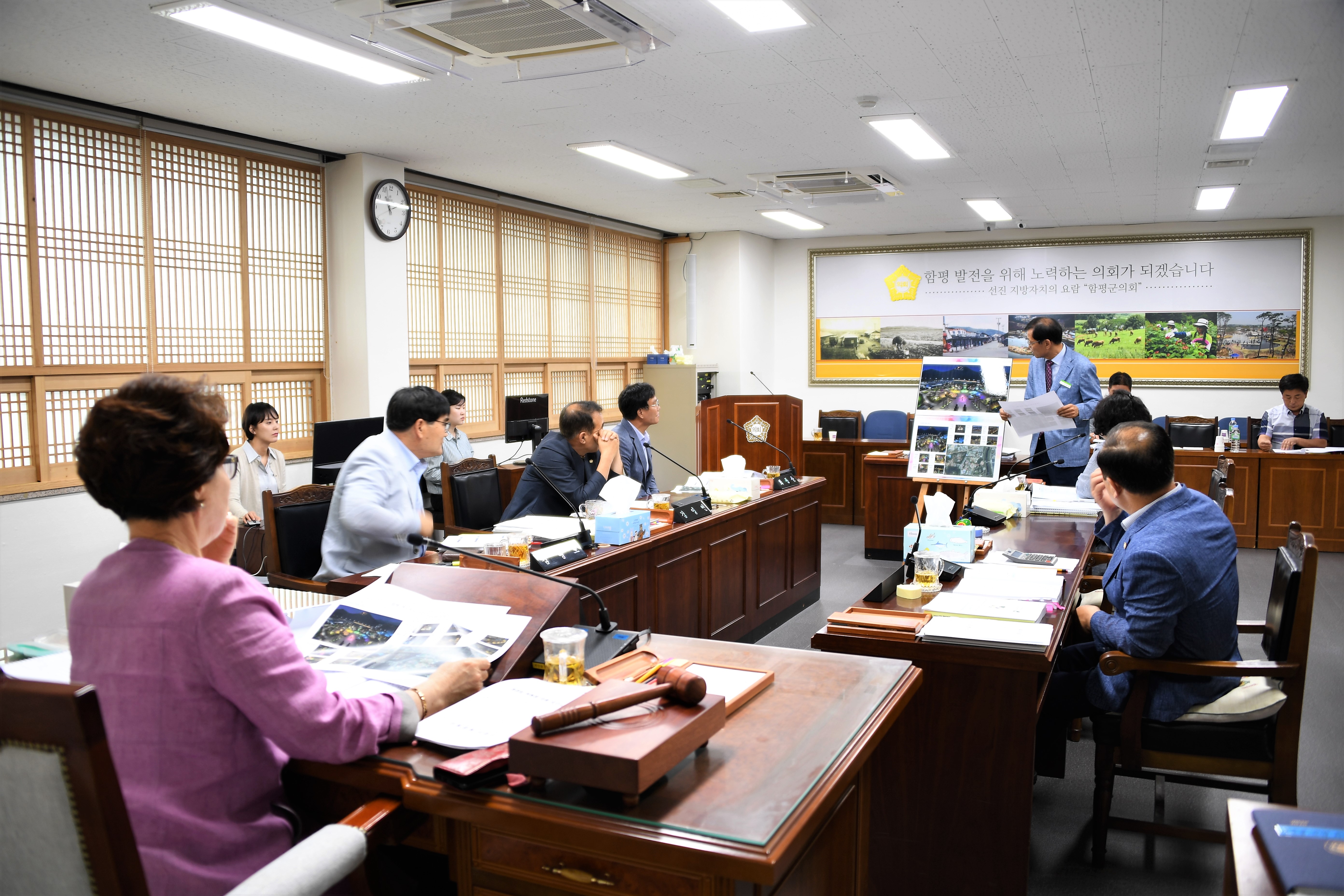 제259회 함평군의회 제1차 정례회 제2~8차 행정사무감사특별위원회(2020.06.17.~06.29.) 4