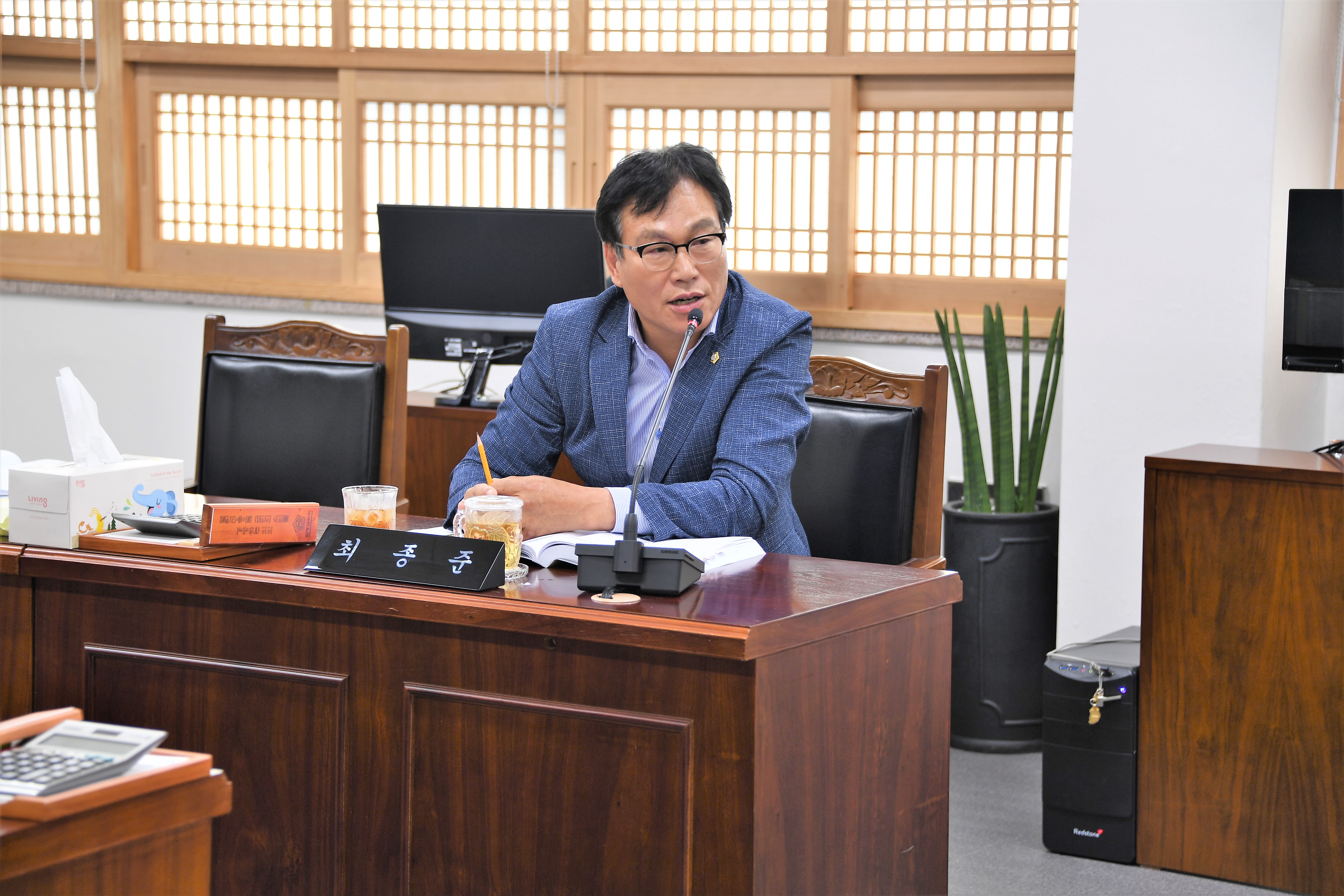 제259회 함평군의회 제1차 정례회 제2~8차 행정사무감사특별위원회(2020.06.17.~06.29.) 2