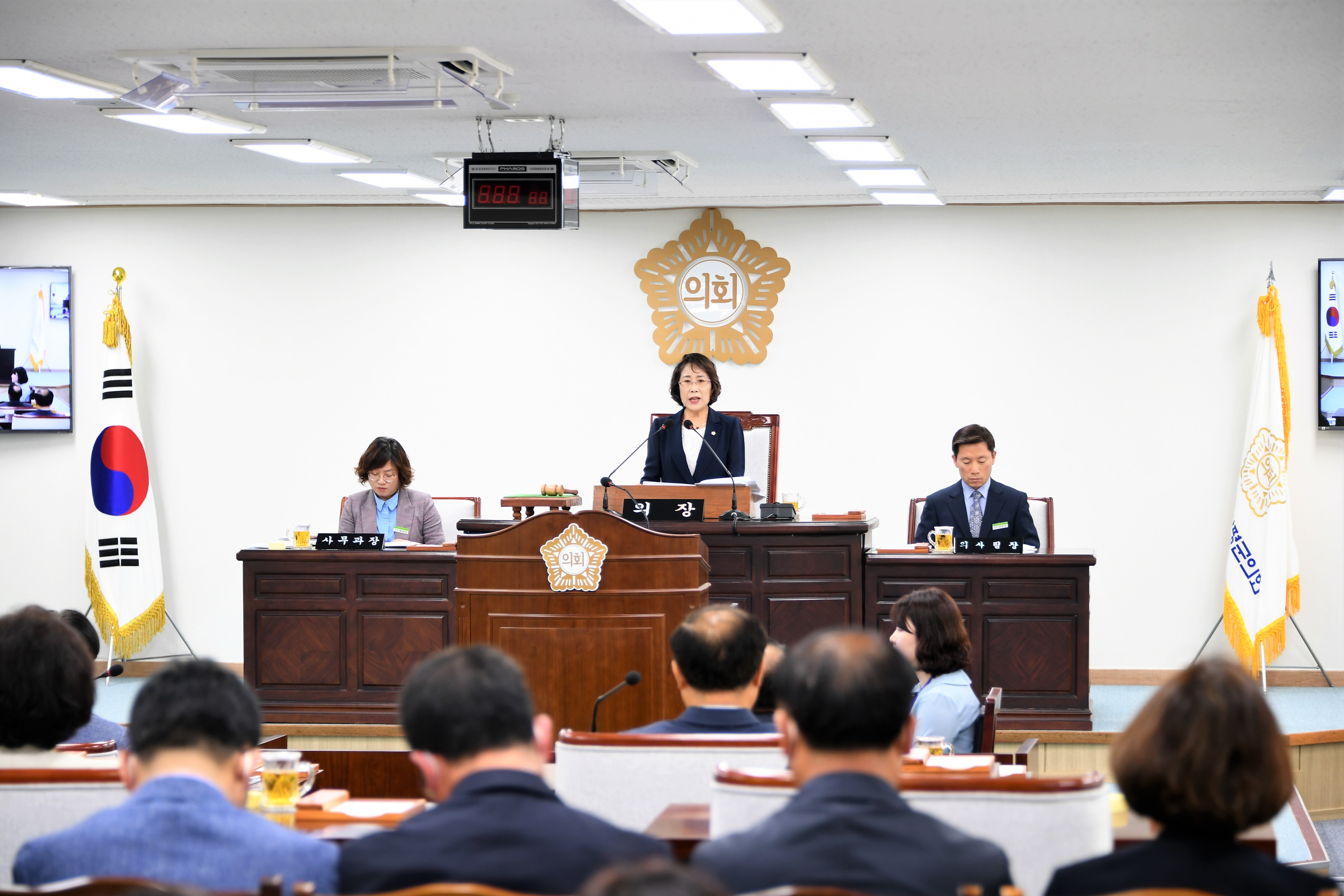 제259회 함평군의회 제1차 정례회 2차 본회의(2020.06.29.) 10