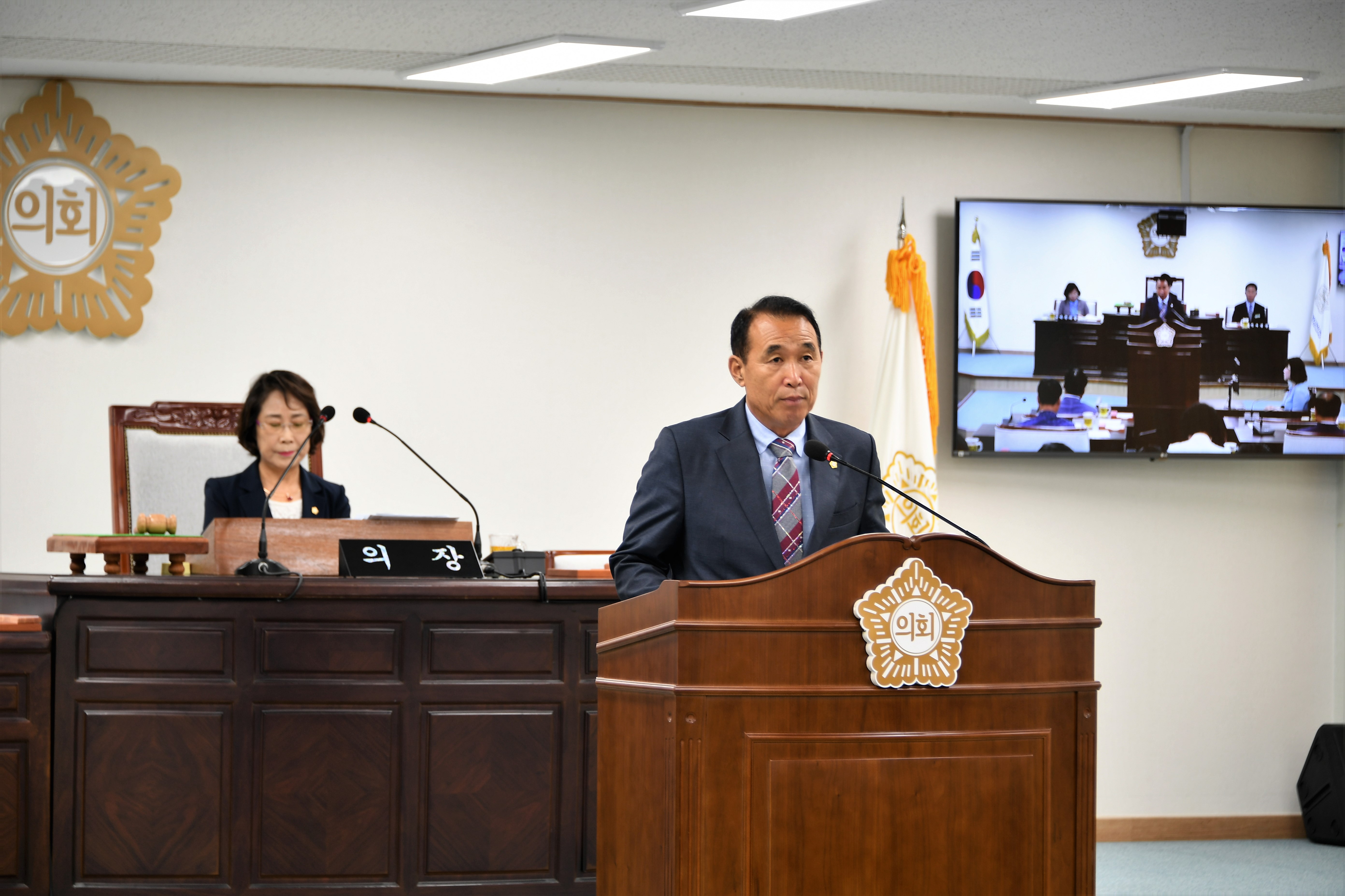 제259회 함평군의회 제1차 정례회 2차 본회의(2020.06.29.) 2