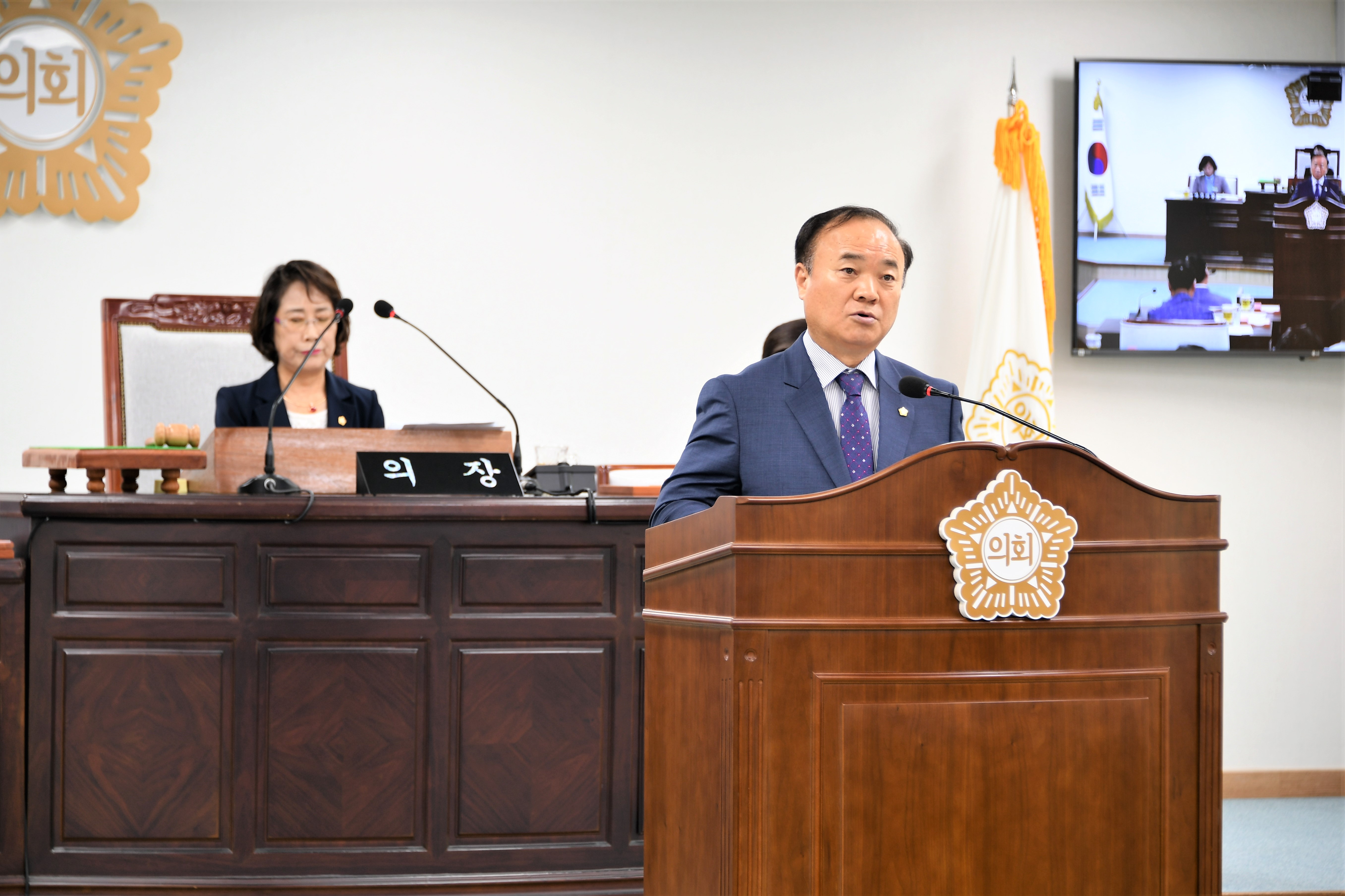 제259회 함평군의회 제1차 정례회 2차 본회의(2020.06.29.) 8
