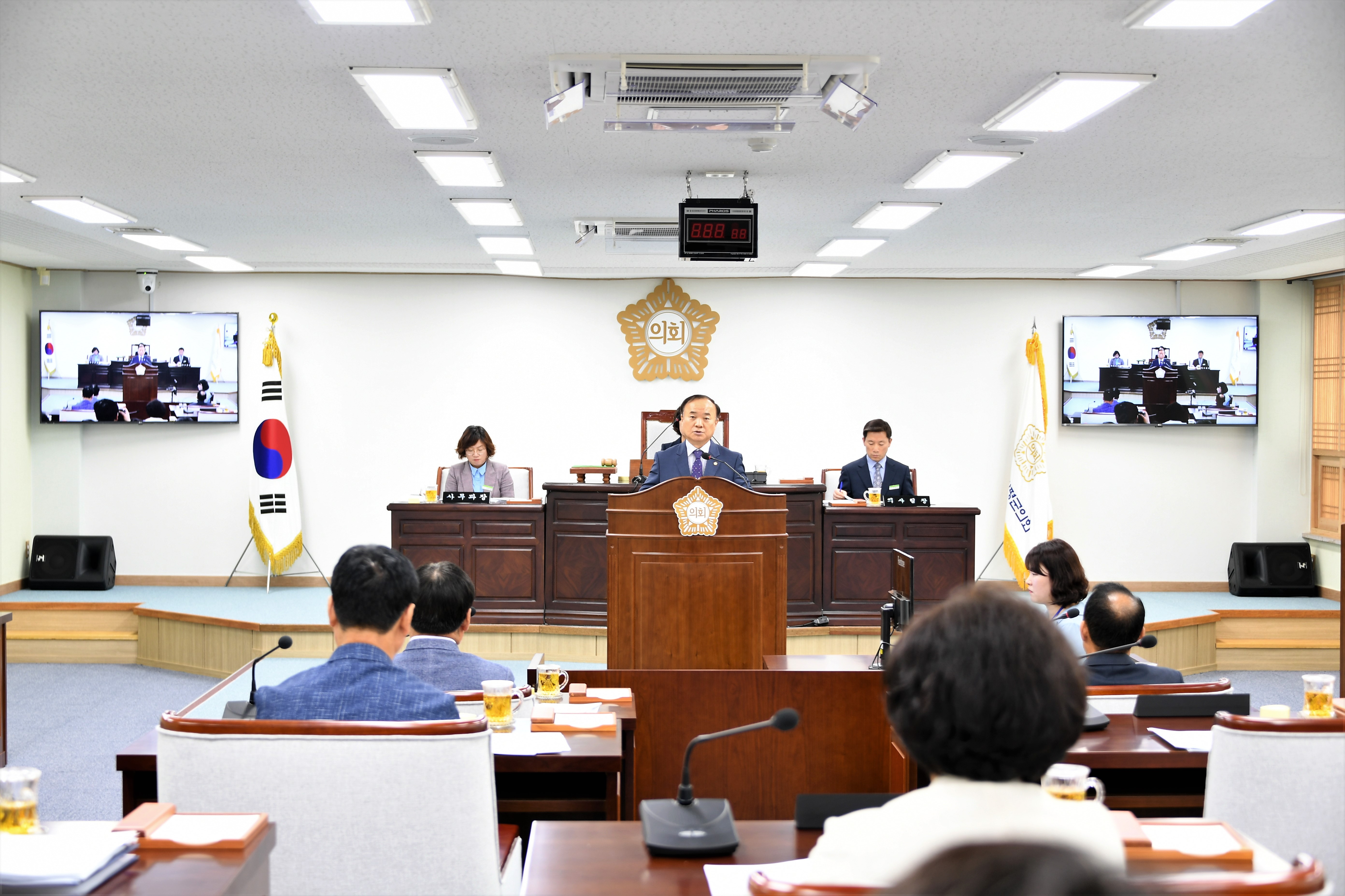 제259회 함평군의회 제1차 정례회 2차 본회의(2020.06.29.) 9