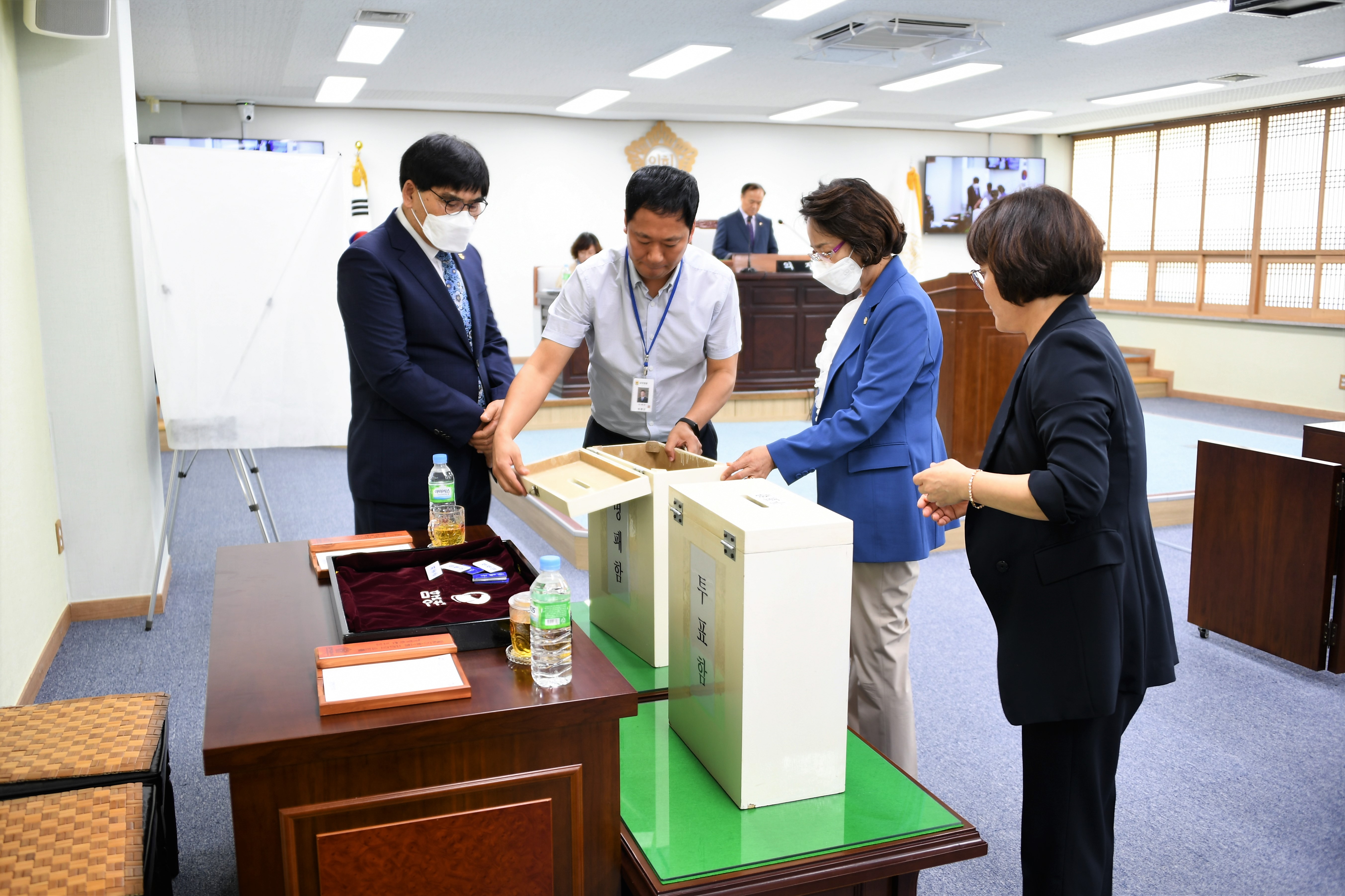 제260회 함평군의회 임시회 제1차 본회의(2020.07.01.) 2