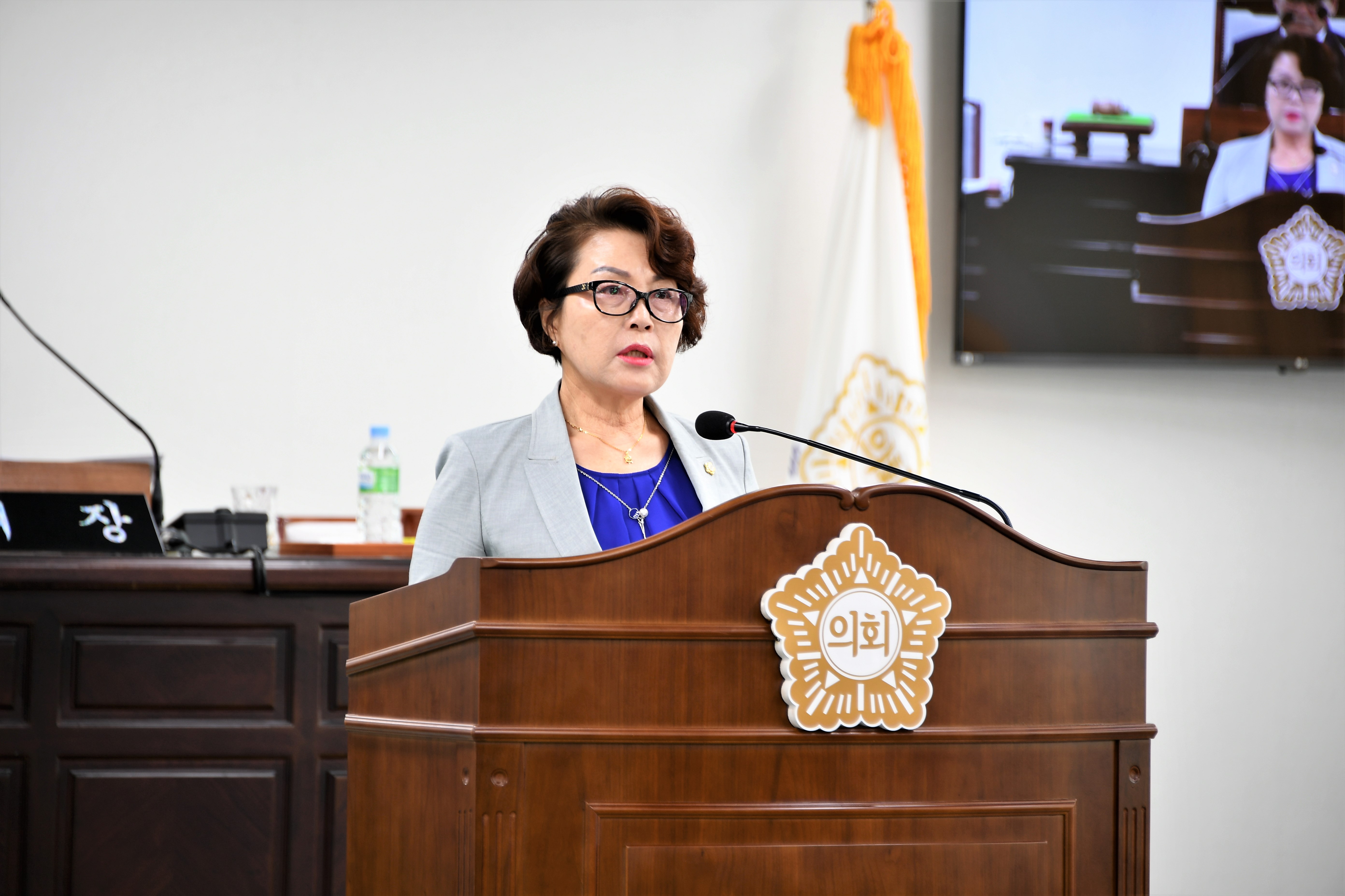 제260회 함평군의회 임시회 제1차 본회의(2020.07.01.) 8