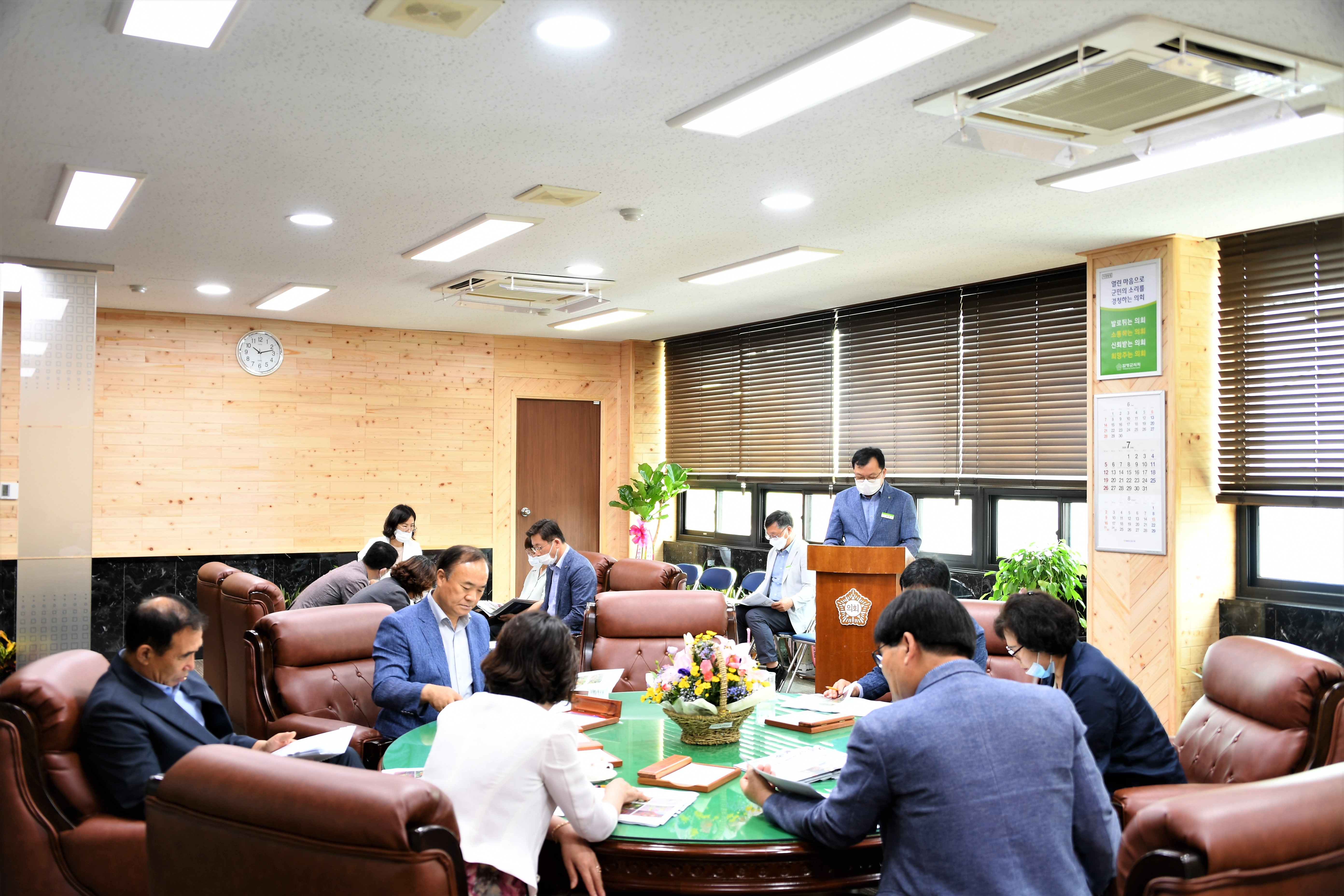 제12차 의원간담회(2020.07.07.) 6