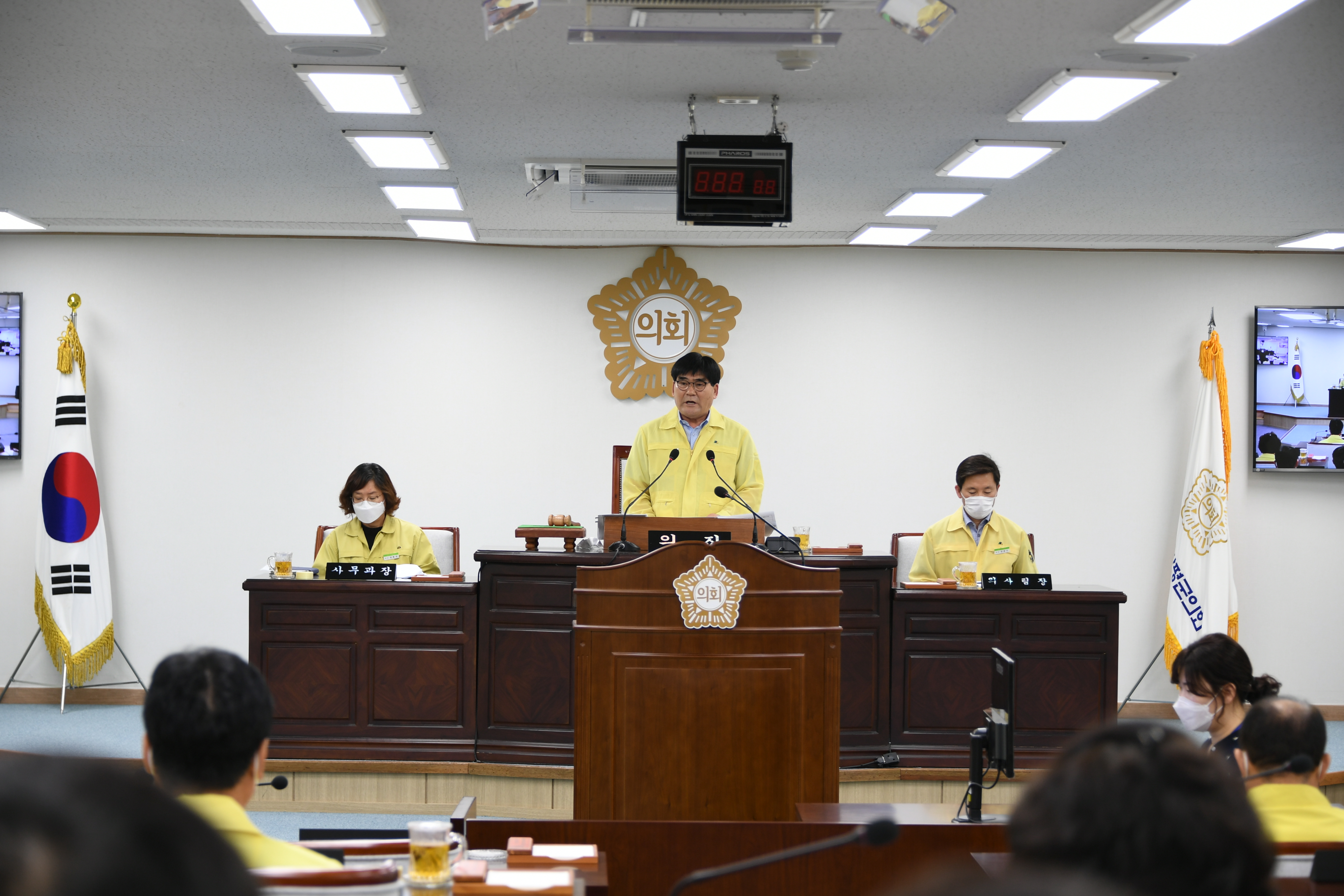 제261회 함평군의회 임시회 제1차 본희의(2020.07.14.) 4