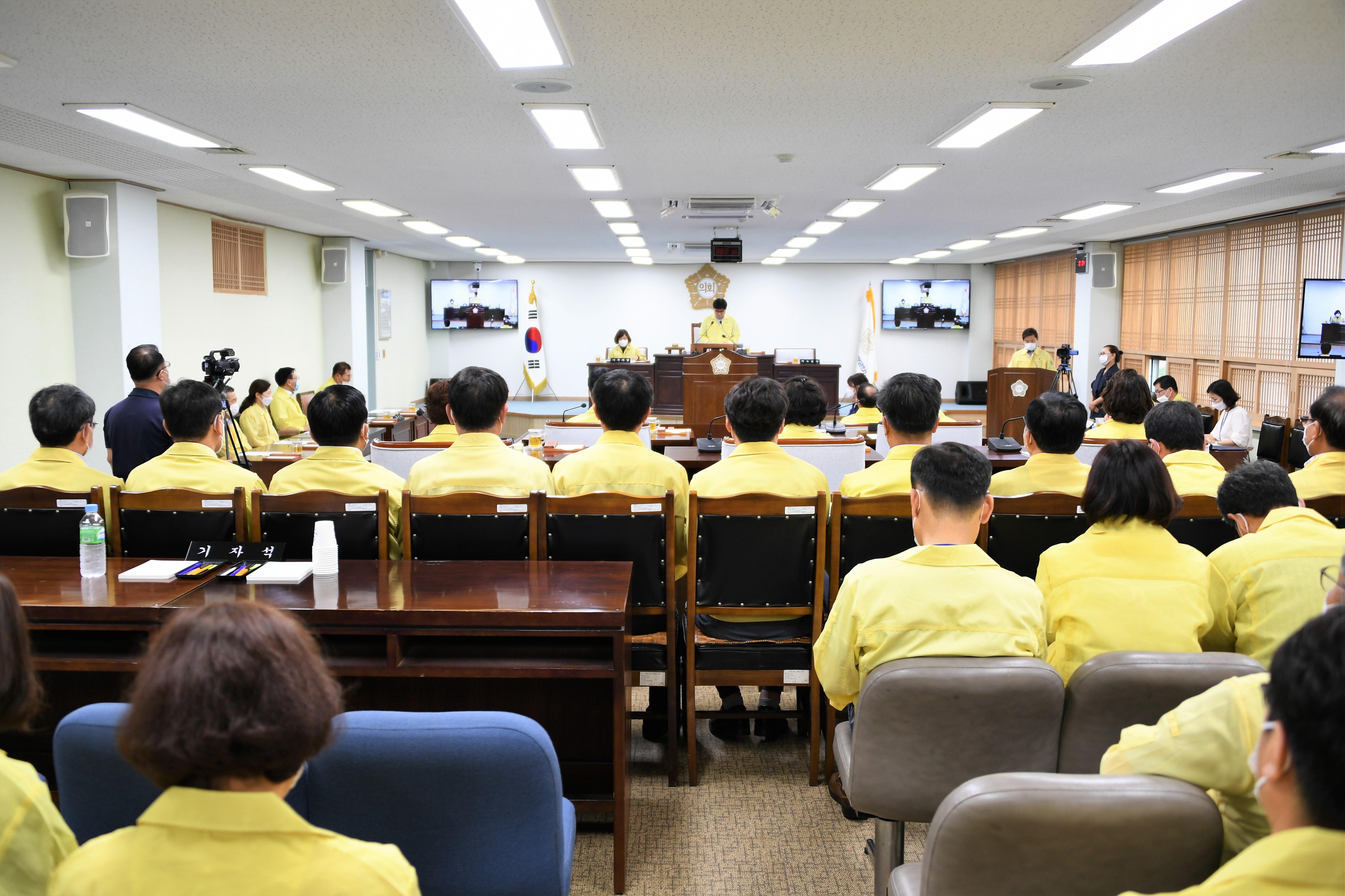 제261회 함평군의회 임시회 제1차 본희의(2020.07.14.) 1