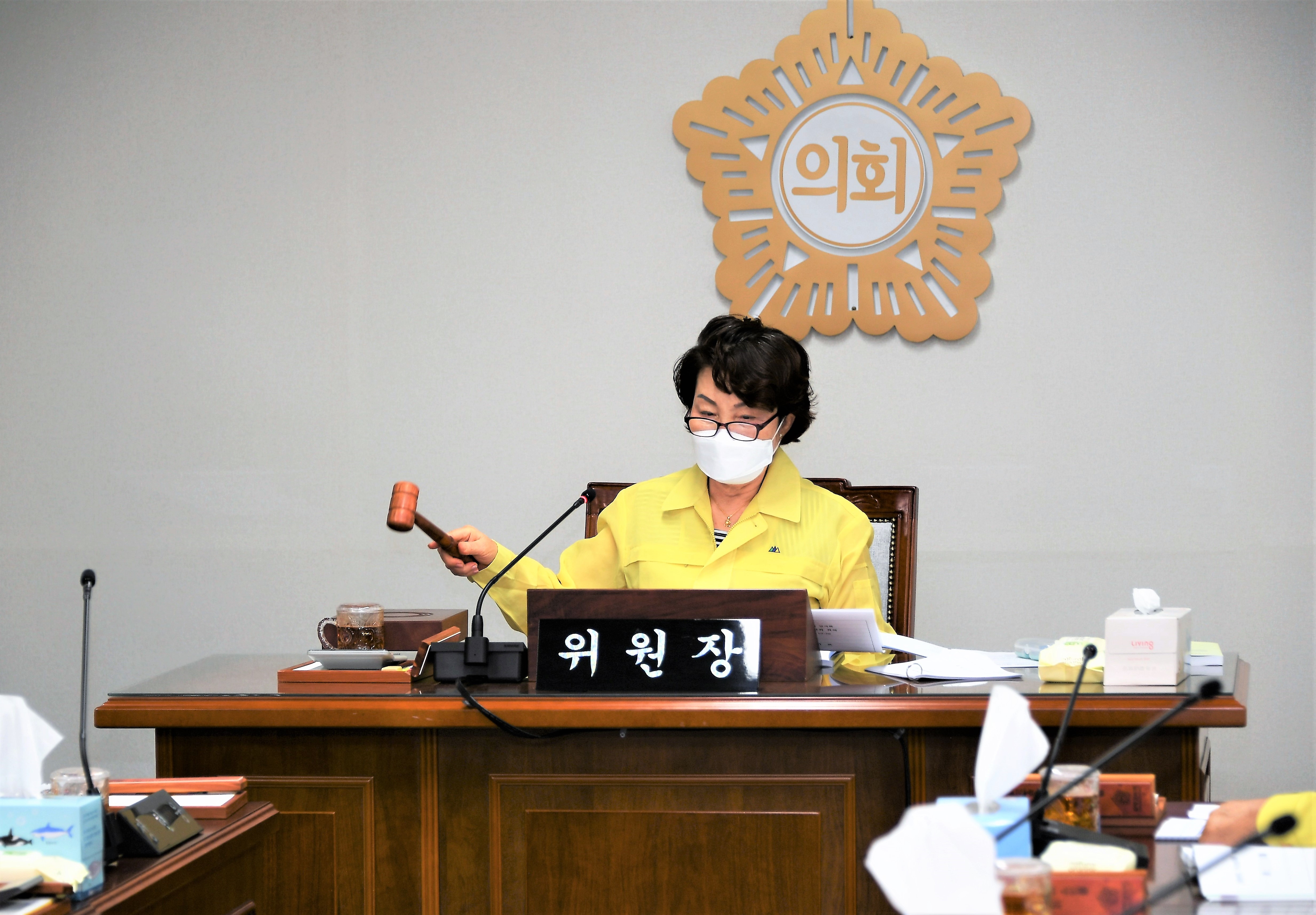 제261회 함평군의회 임시회 제1~4차 일반행정위원회(2020.07.14.~07.17.) 2