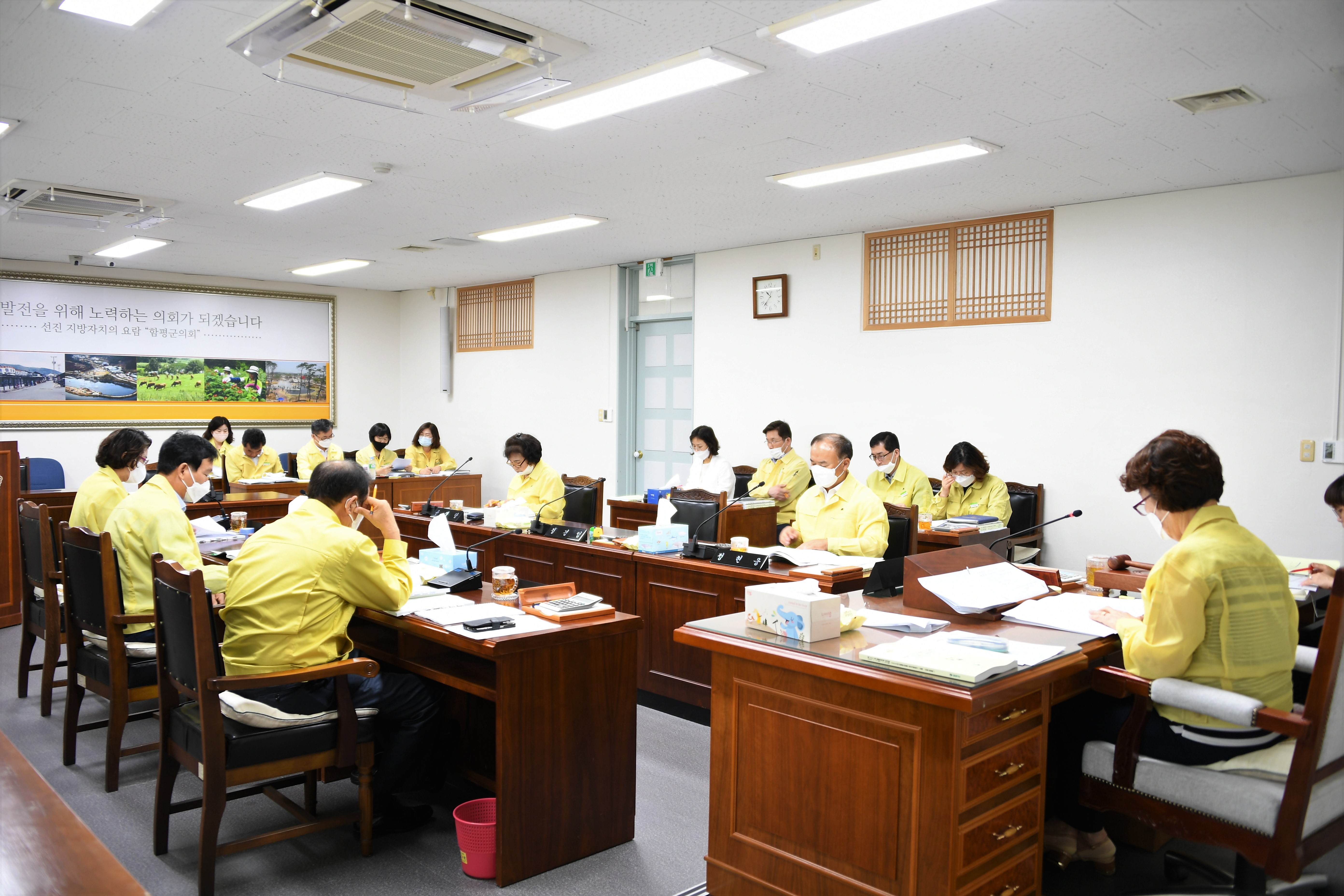 제261회 함평군의회 임시회 제1~4차 일반행정위원회(2020.07.14.~07.17.) 3