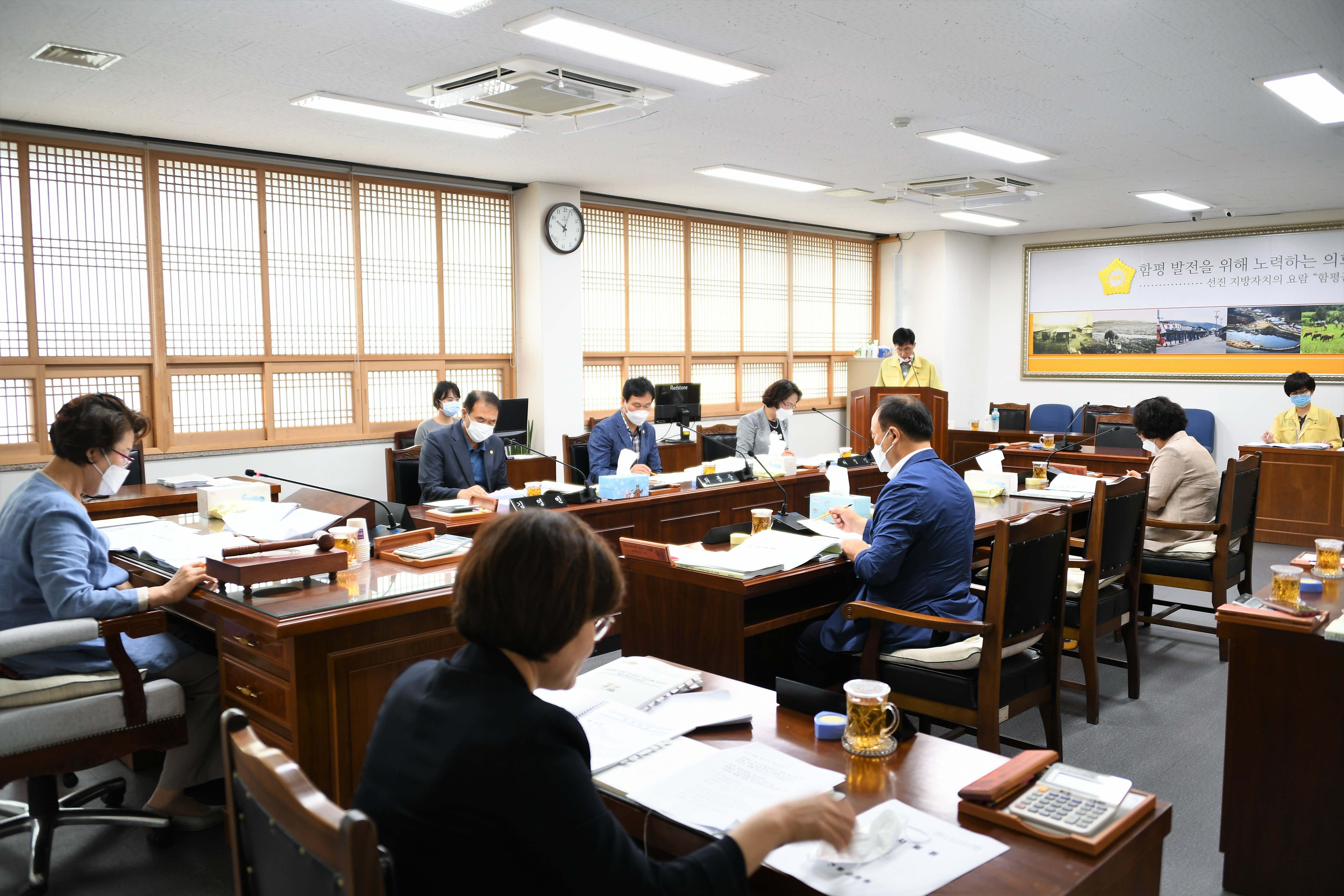 제261회 함평군의회 임시회 제1~4차 일반행정위원회(2020.07.14.~07.17.) 6