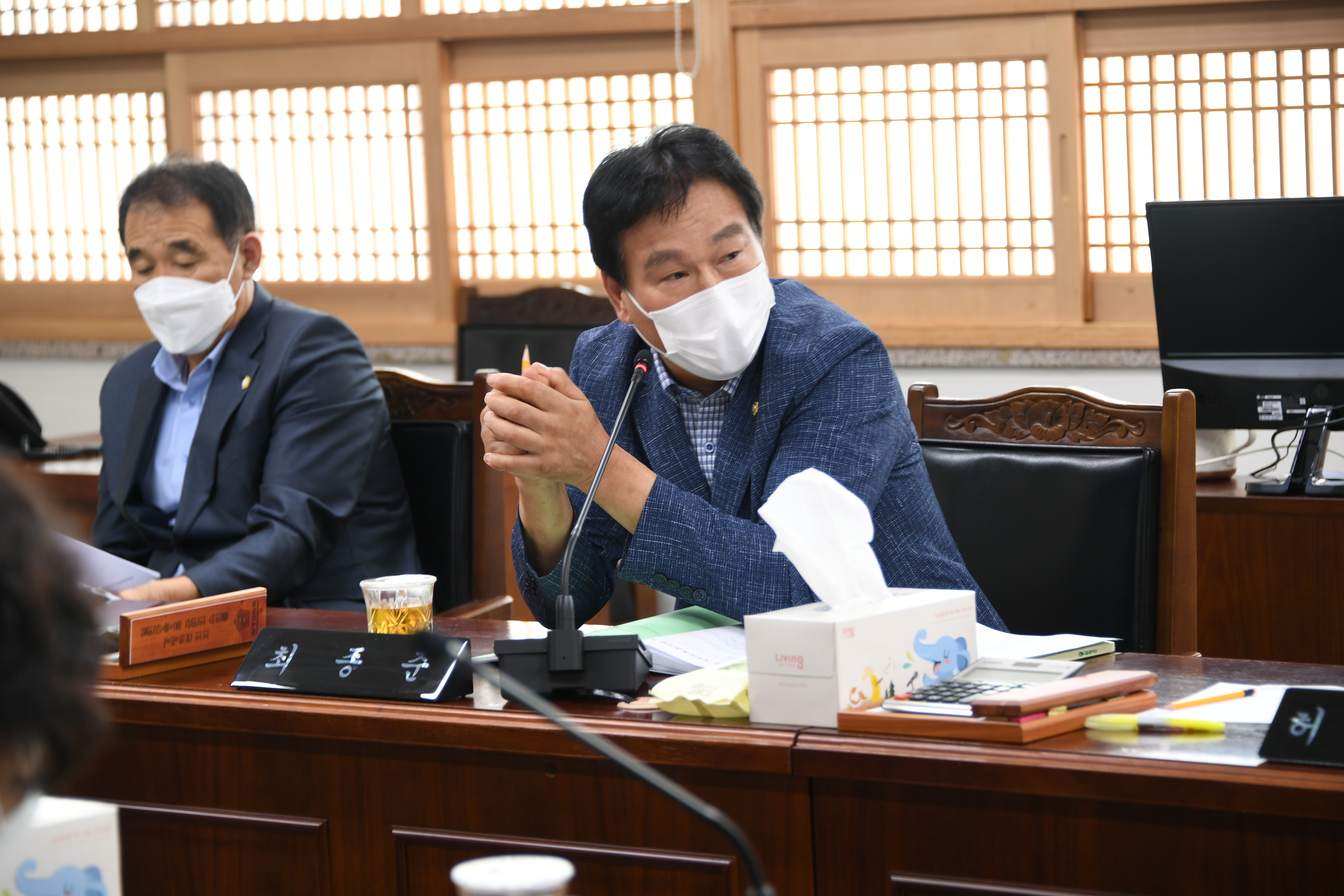 제261회 함평군의회 임시회 제1~4차 일반행정위원회(2020.07.14.~07.17.) 8