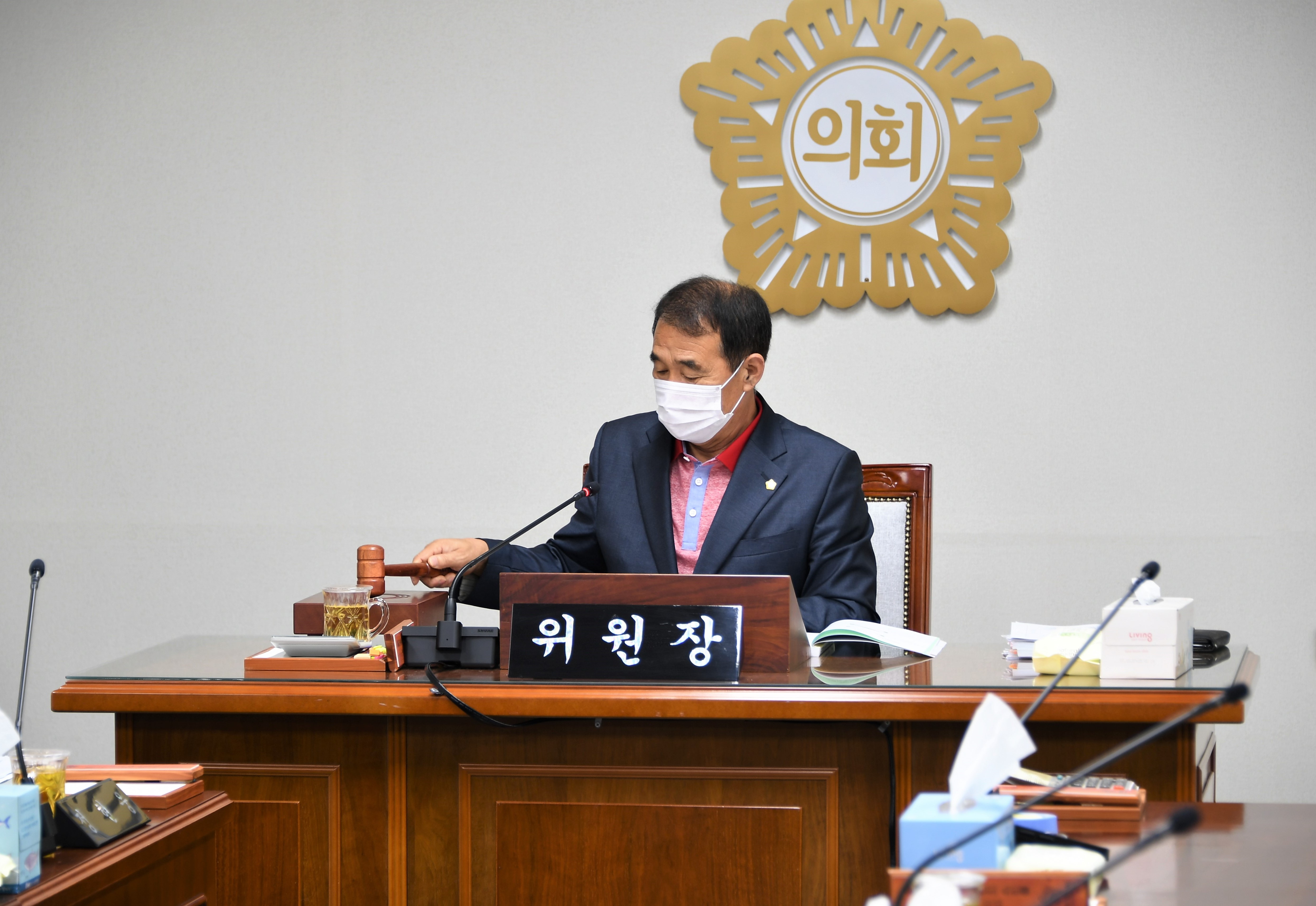 제261회 함평군의회 임시회 제1~4차 경제건설위원회(2020.07.20.~07.23.) 1