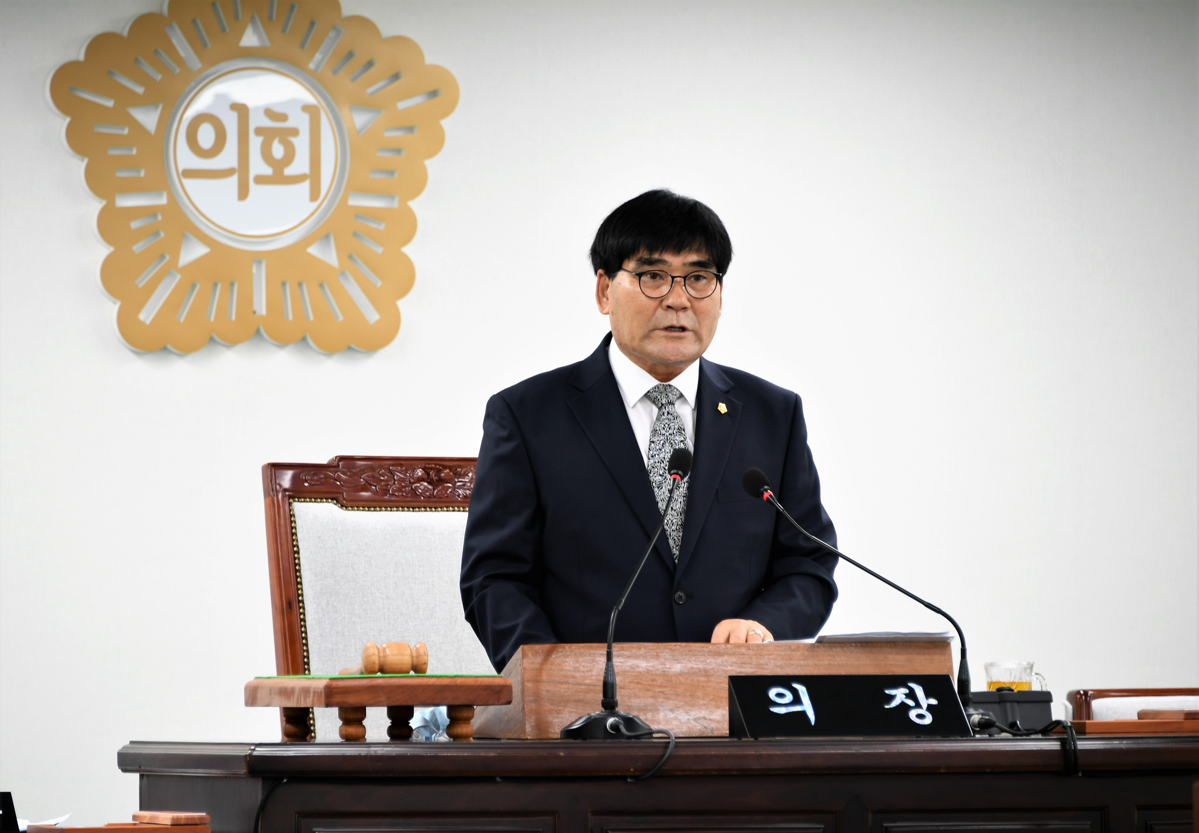 제261회 함평군의회 임시회 제2차 본회의(2020.07.24.) 1