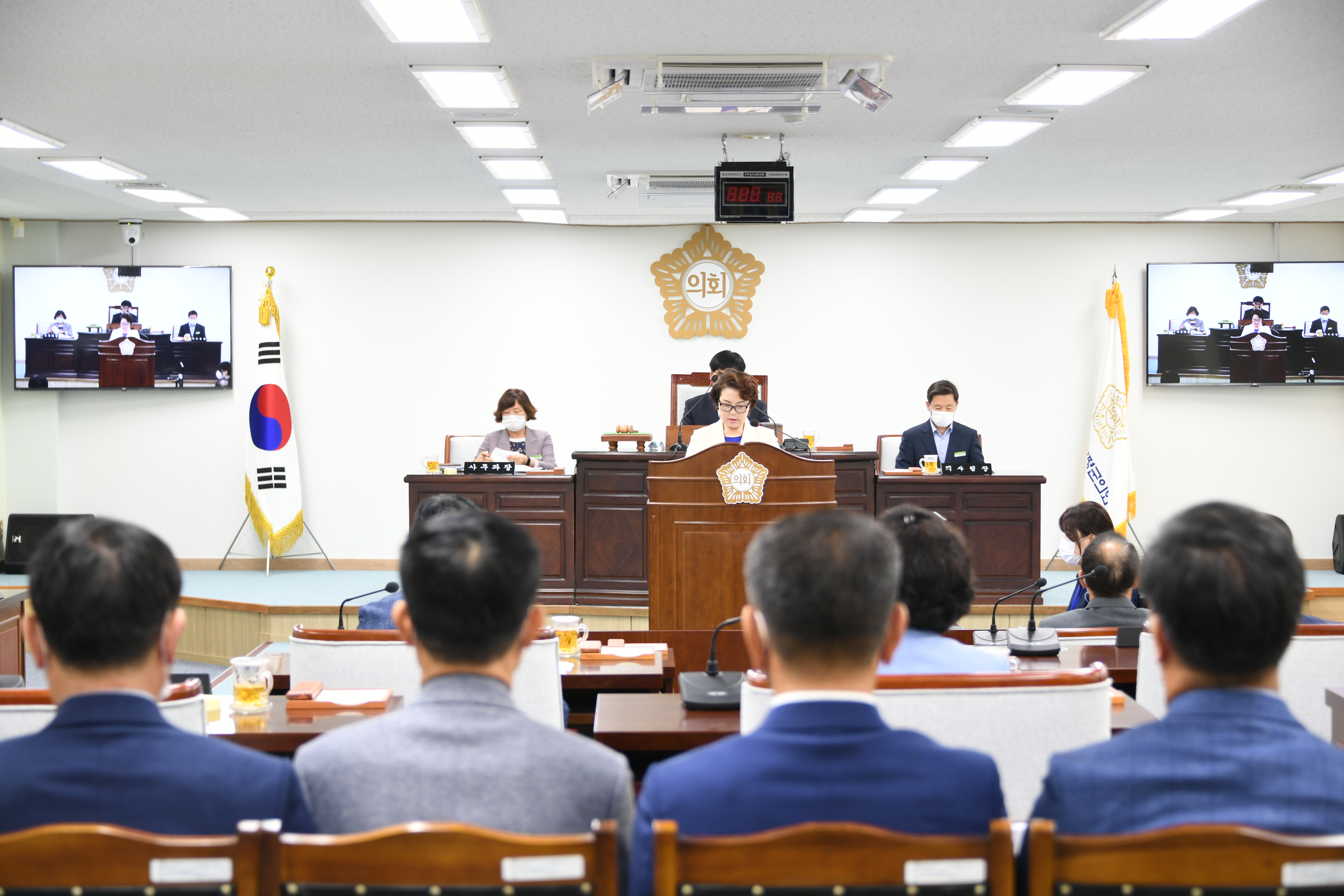 제261회 함평군의회 임시회 제2차 본회의(2020.07.24.) 2