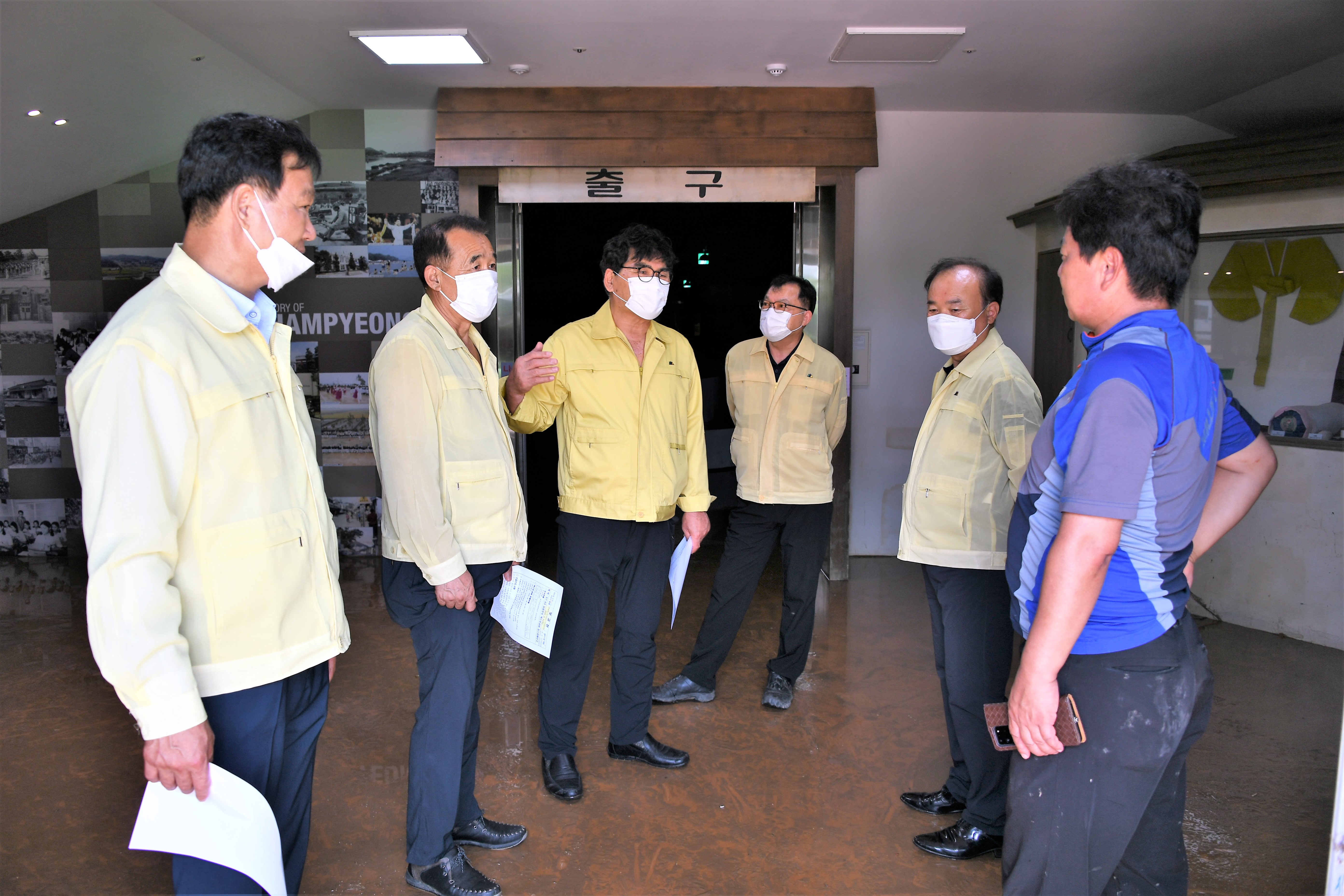 엑스포공원 침수피해 현장방문(2020.08.09.) 1