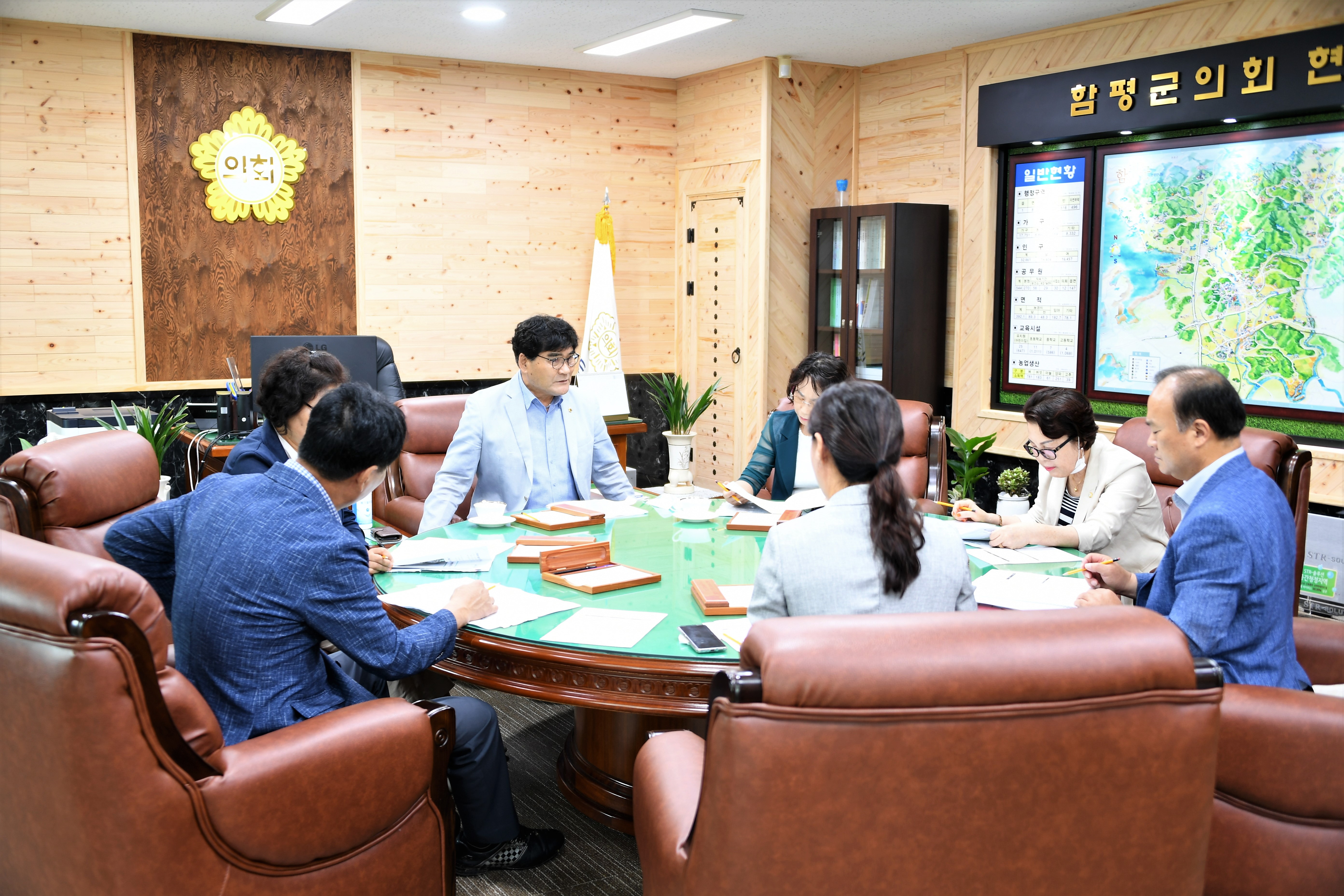 제13차 의원간담회(2020.08.11.) 2