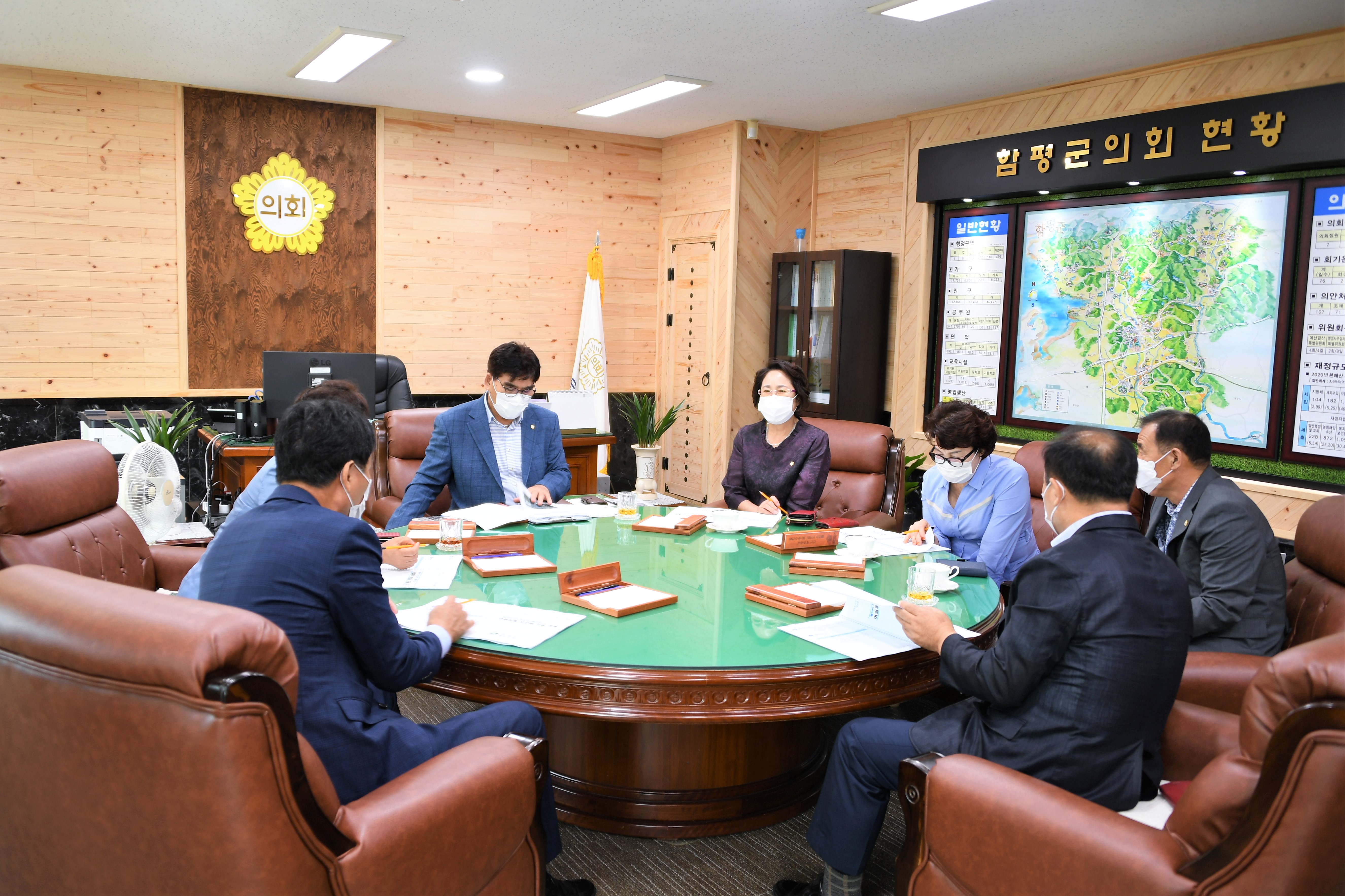 제14차 의원간담회(2020.08.25.) 6