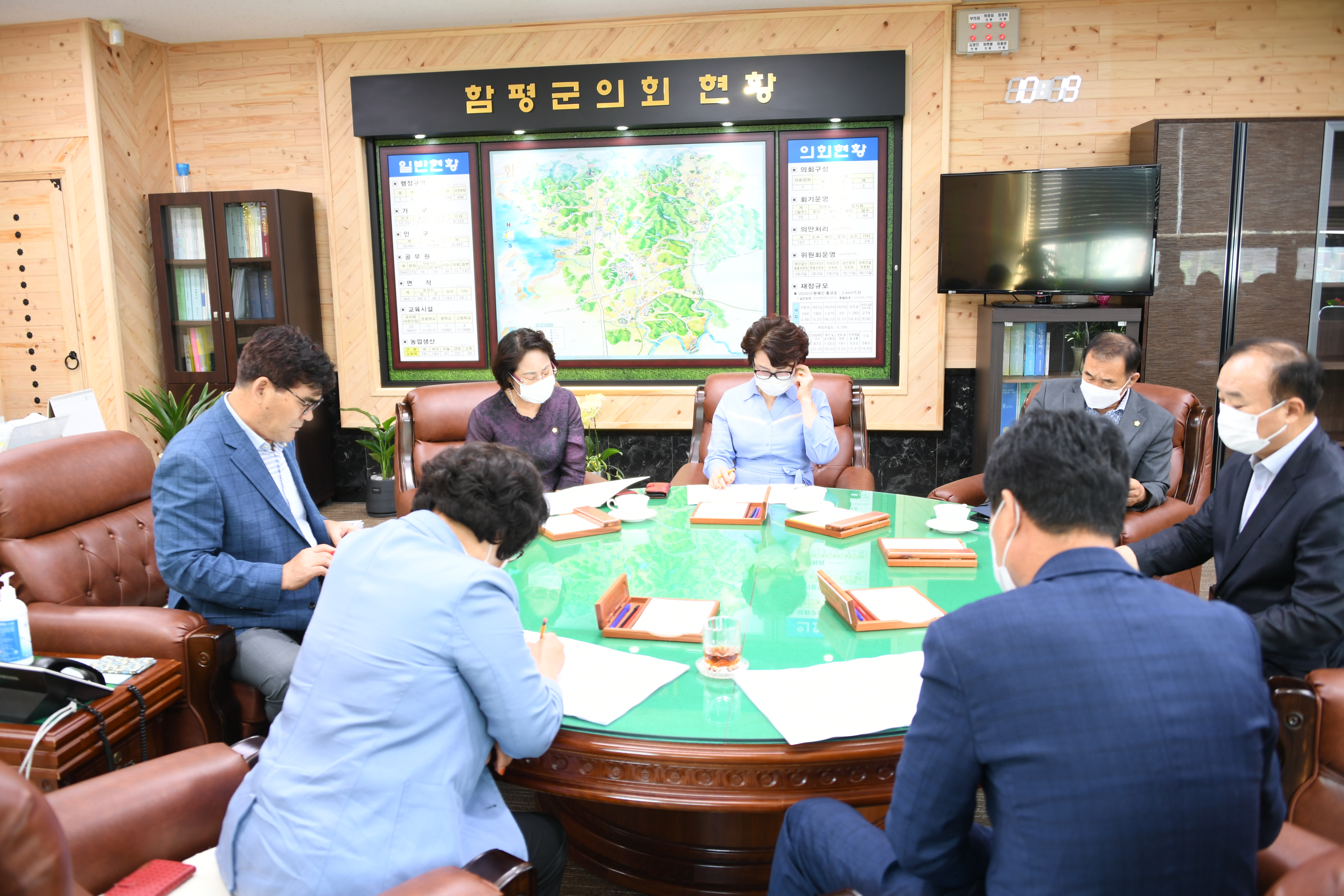 제14차 의원간담회(2020.08.25.) 3