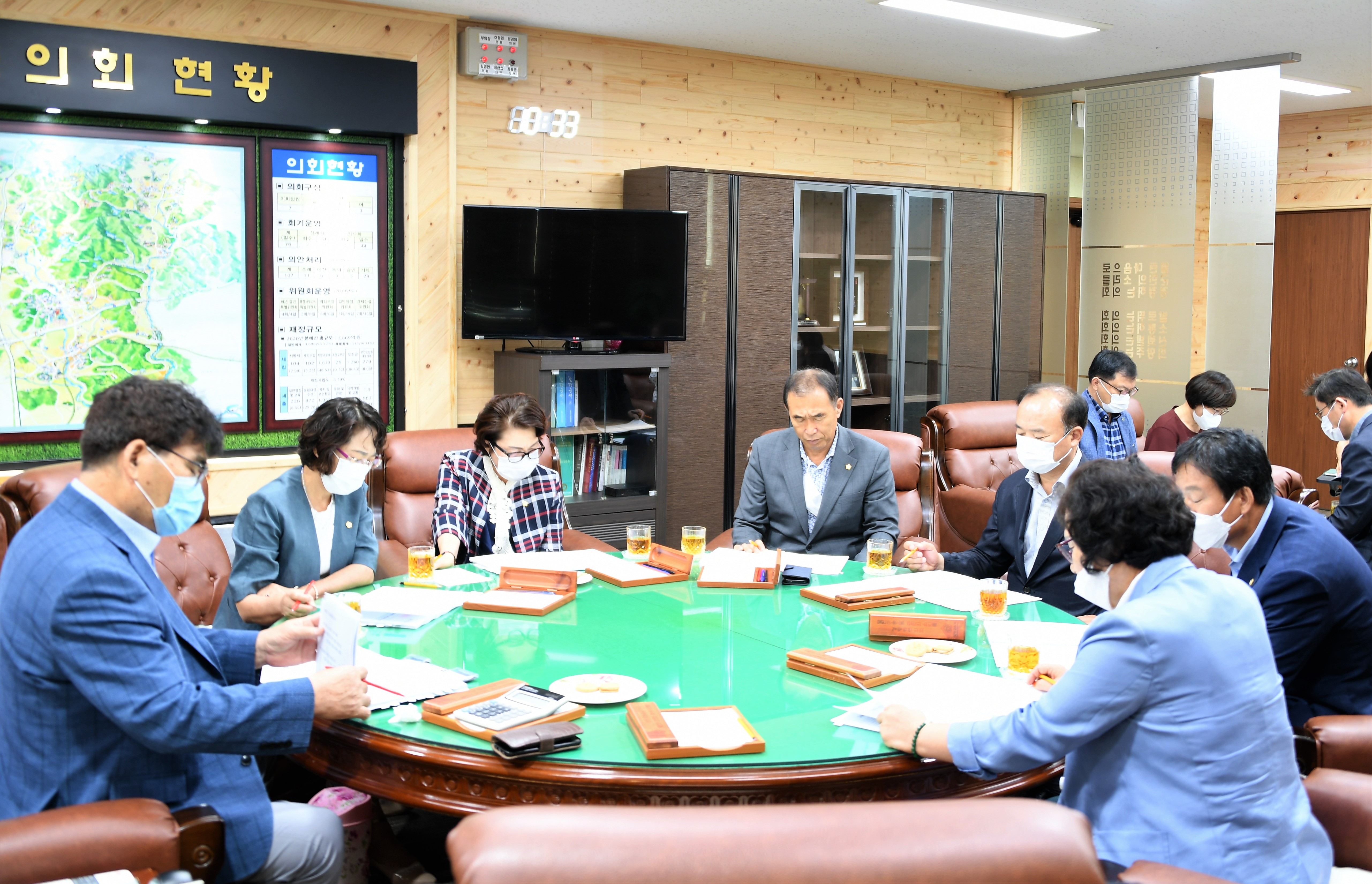 제15차 의원간담회(2020.09.01.) 4