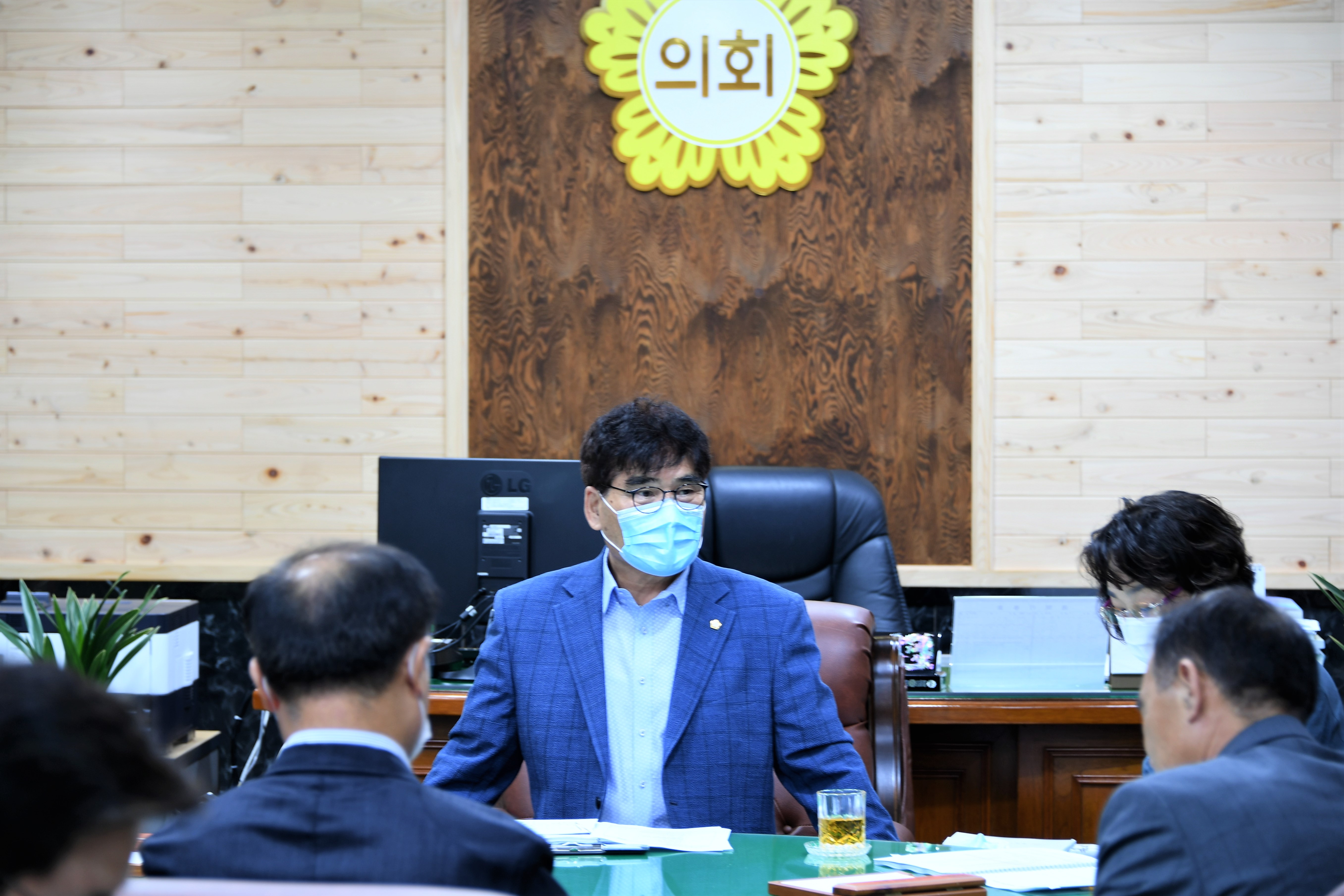 제15차 의원간담회(2020.09.01.) 1