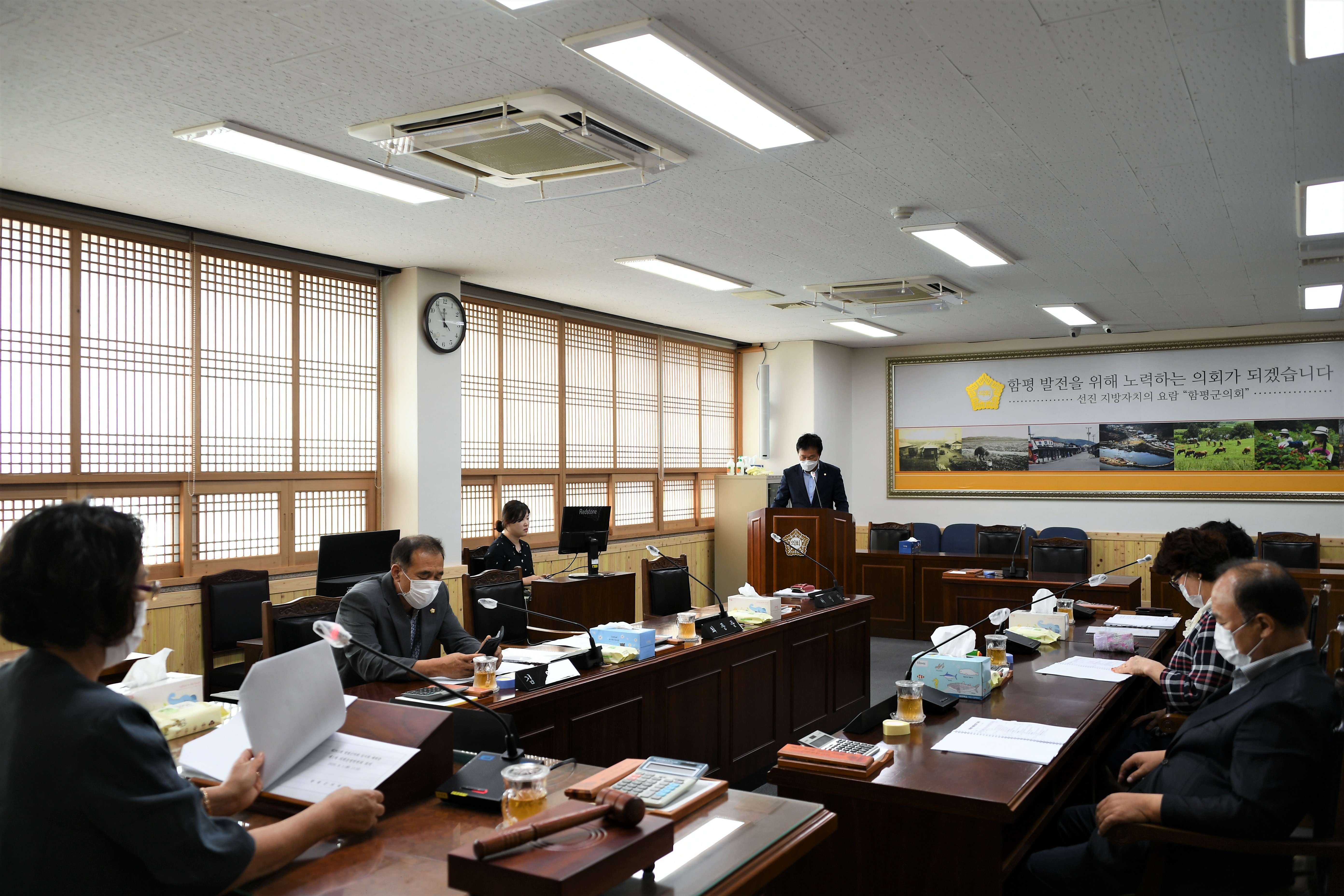제261회 함평군의회 임시회 폐회중 제1차 의회운영위원회(2020.09.01.) 3