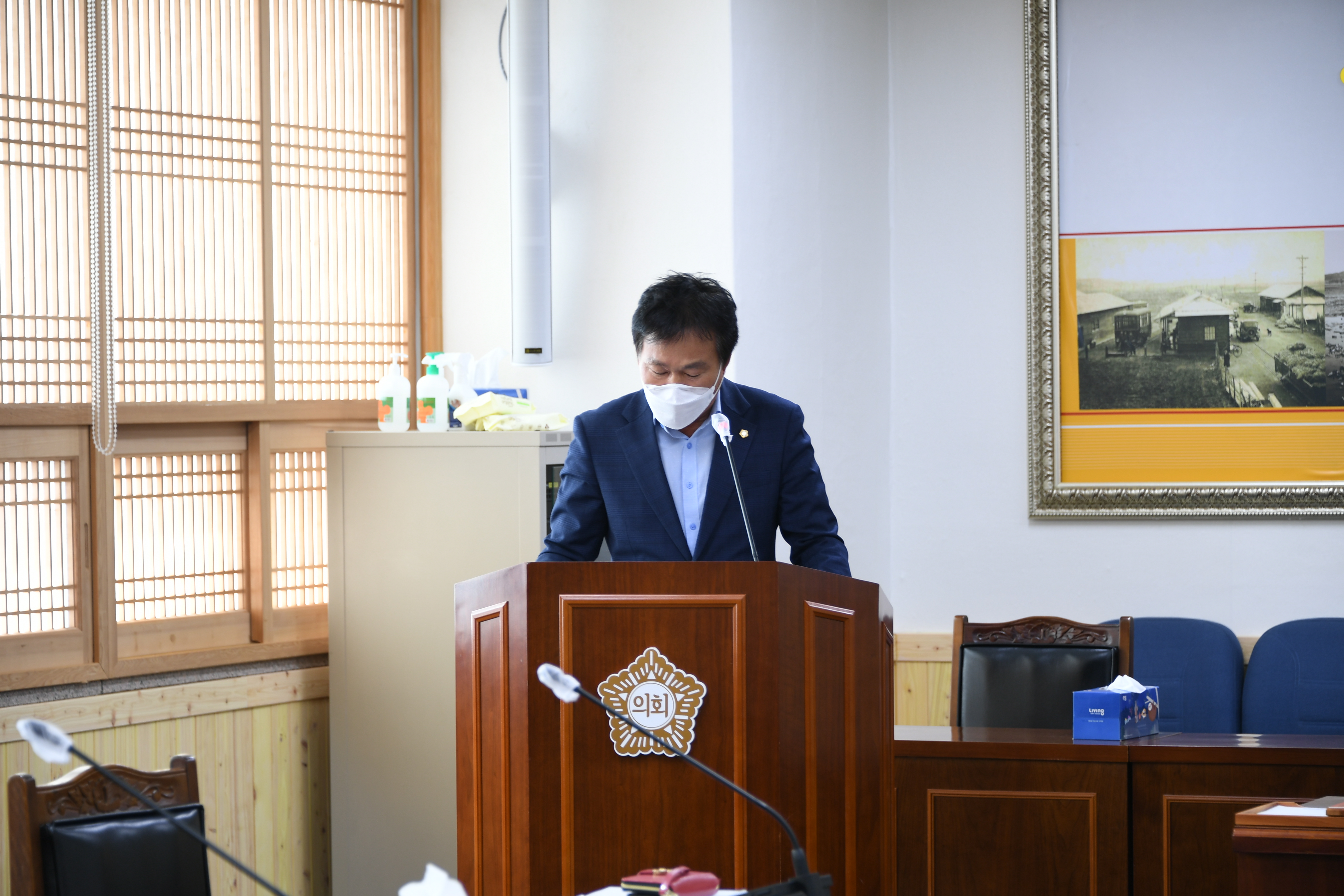 제261회 함평군의회 임시회 폐회중 제1차 의회운영위원회(2020.09.01.) 4