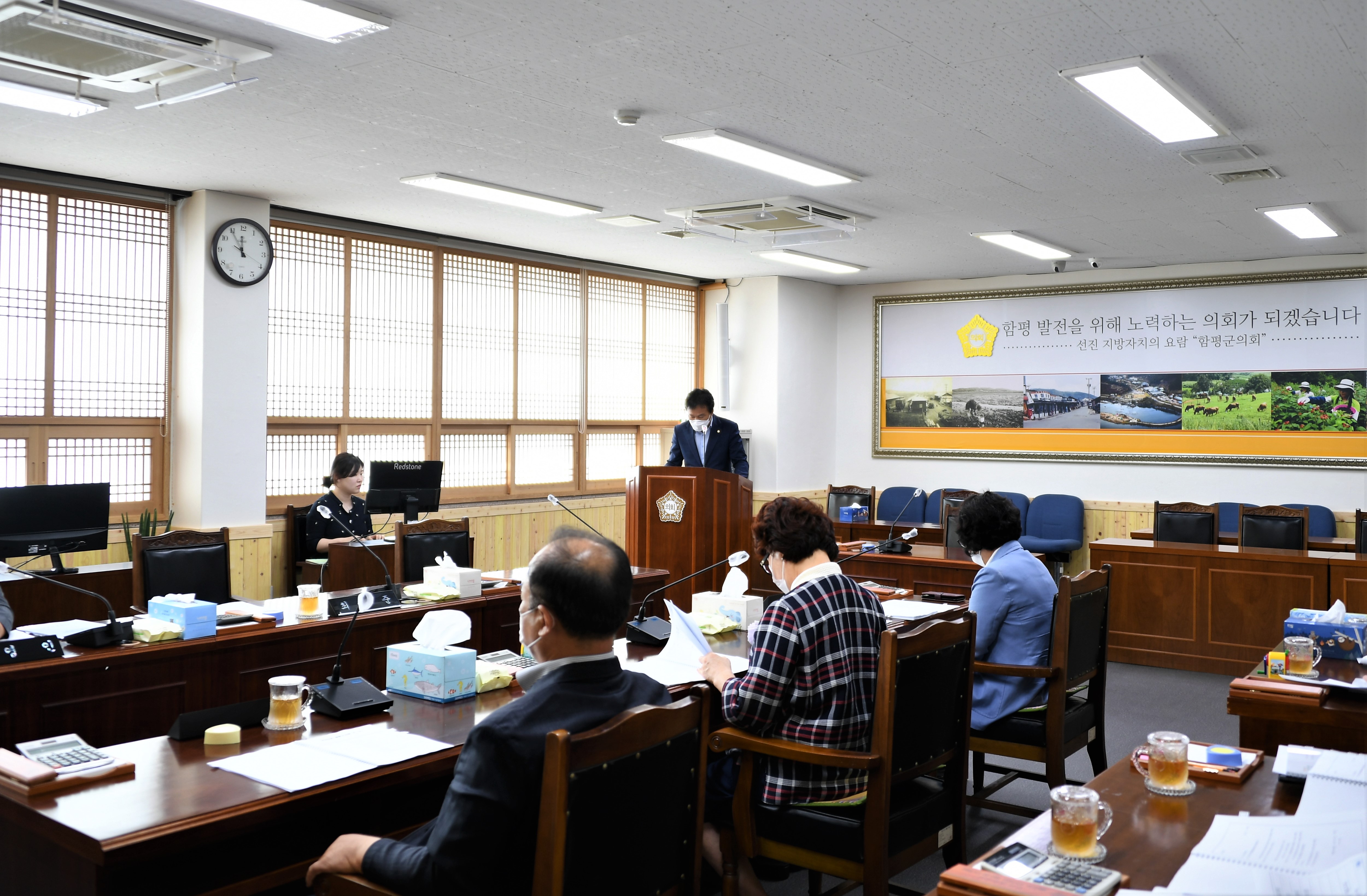 제261회 함평군의회 임시회 폐회중 제1차 의회운영위원회(2020.09.01.) 5
