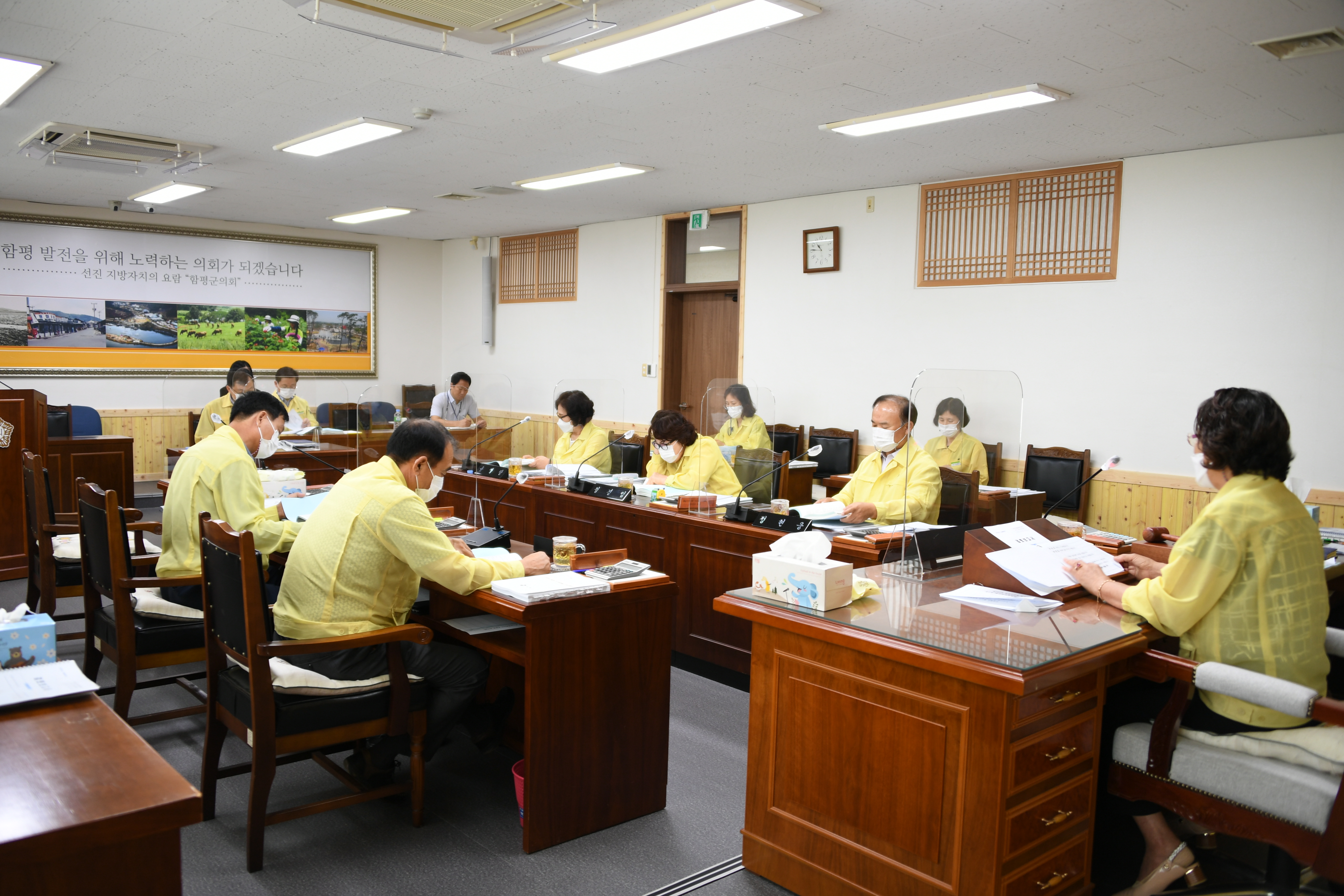 제262회 함평군의회 임시회 제1차 의회운영위원회(2020.09.09.) 5