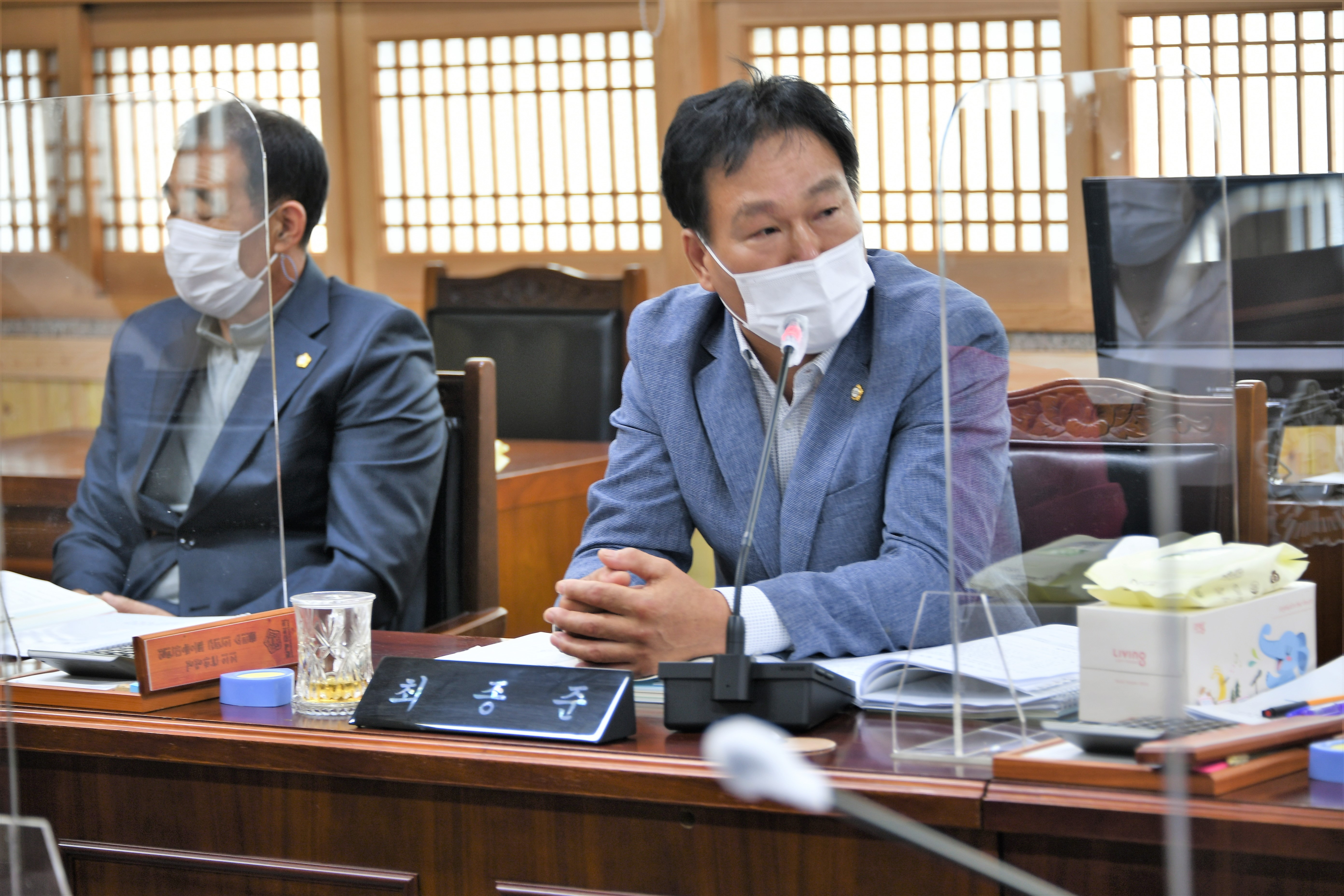 제262회 함평군의회 임시회 제1~4차 일반행정위원회(2020.09.09.~09.14.) 8