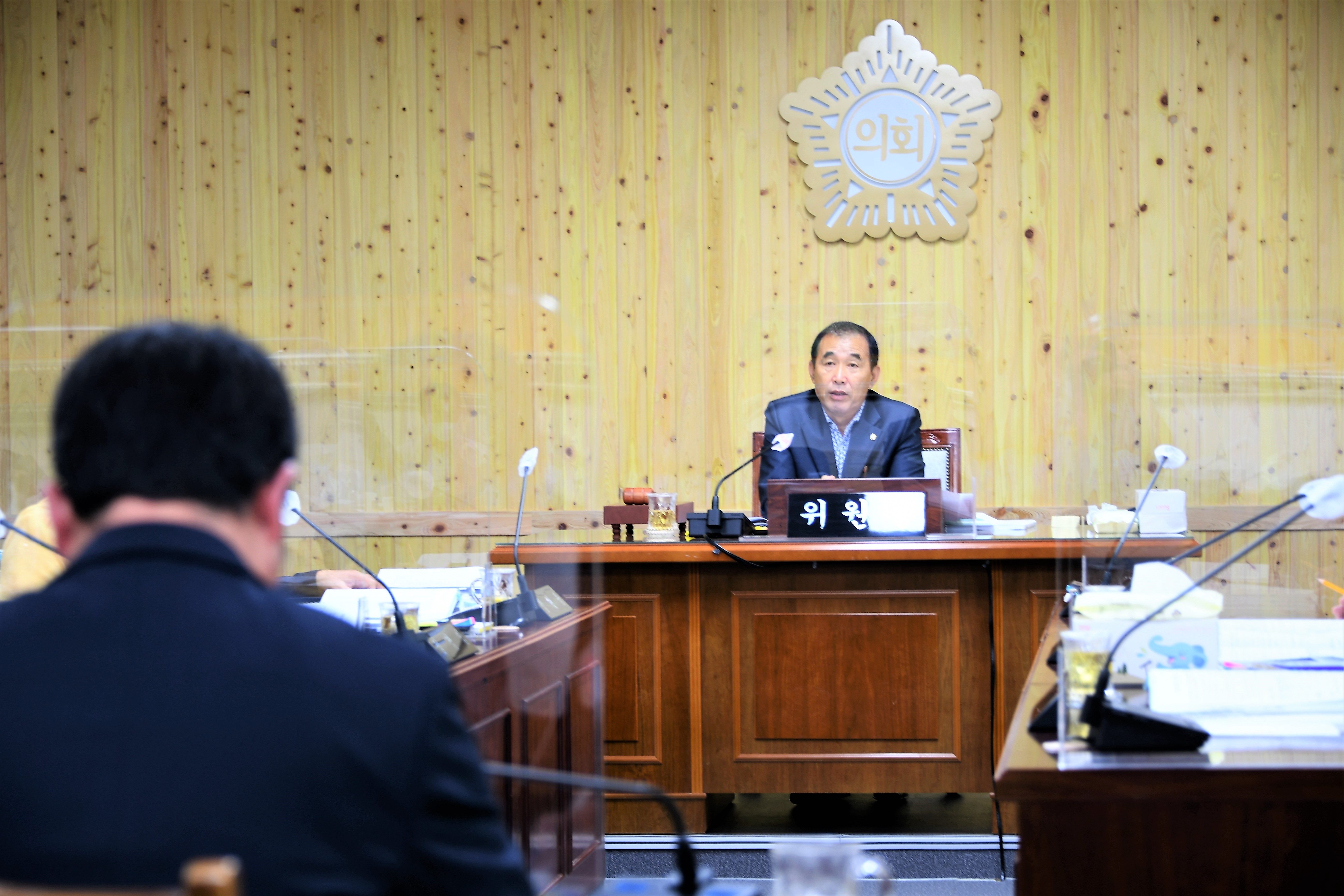 제262회 함평군의회 임시회 제1~4차 경제건설위원회(2020.09.15.~09.18.) 9