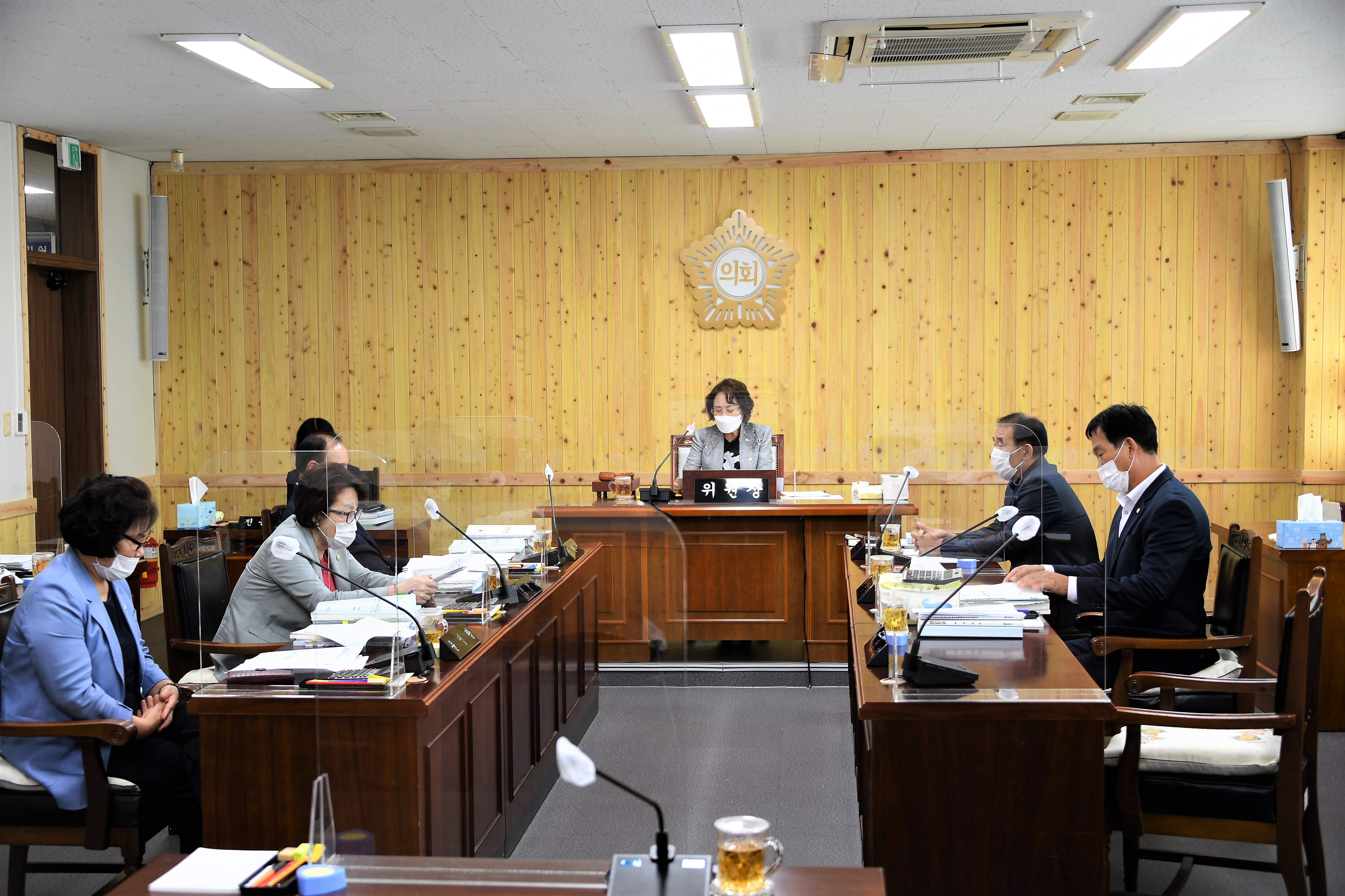 제262회 함평군의회 임시회 제2차 예산결산특별위원회(2020.09.22.) 3