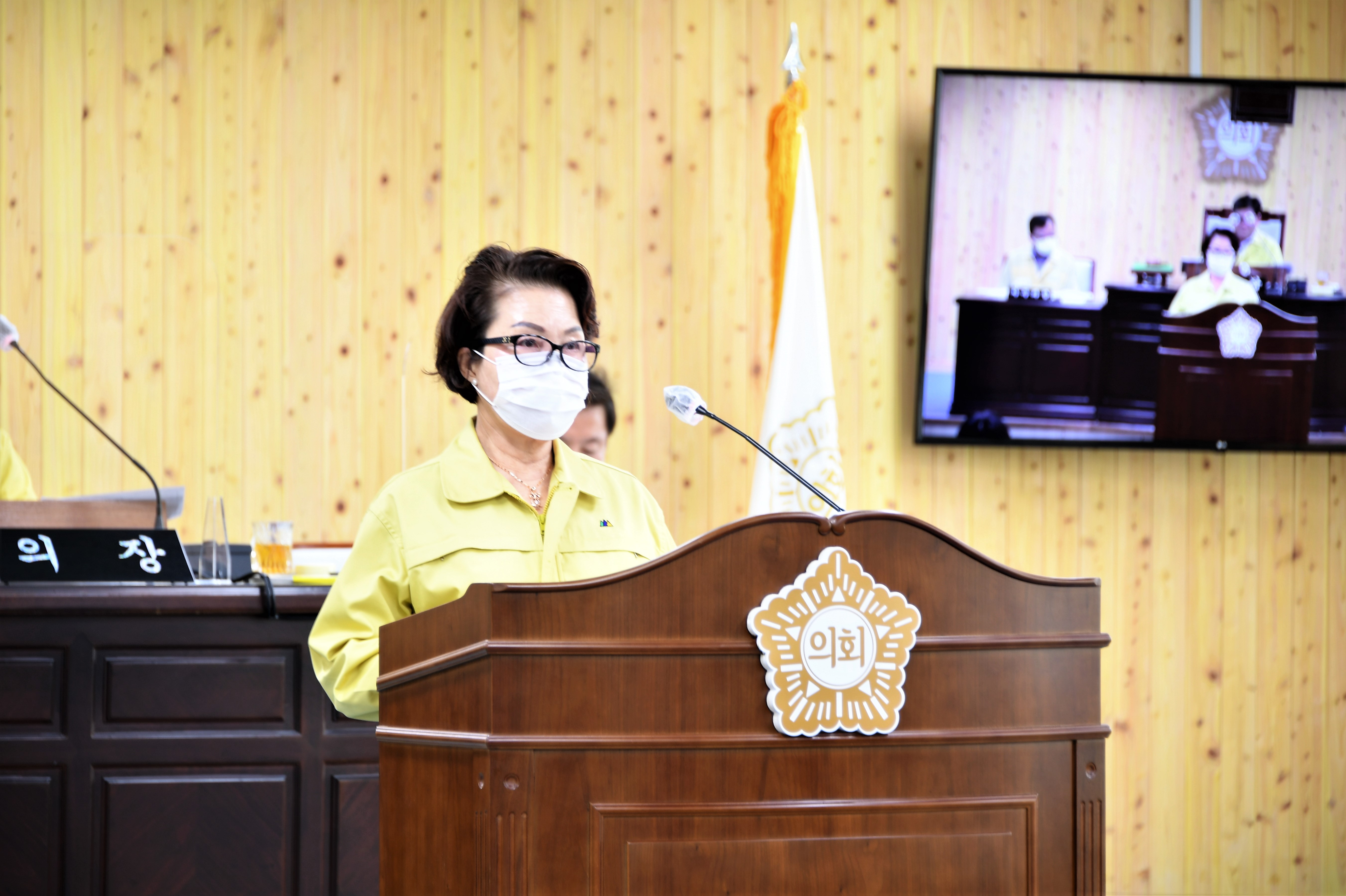 제262회 함평군의회 임시회 제2차 본회의(2020.09.23.) 6