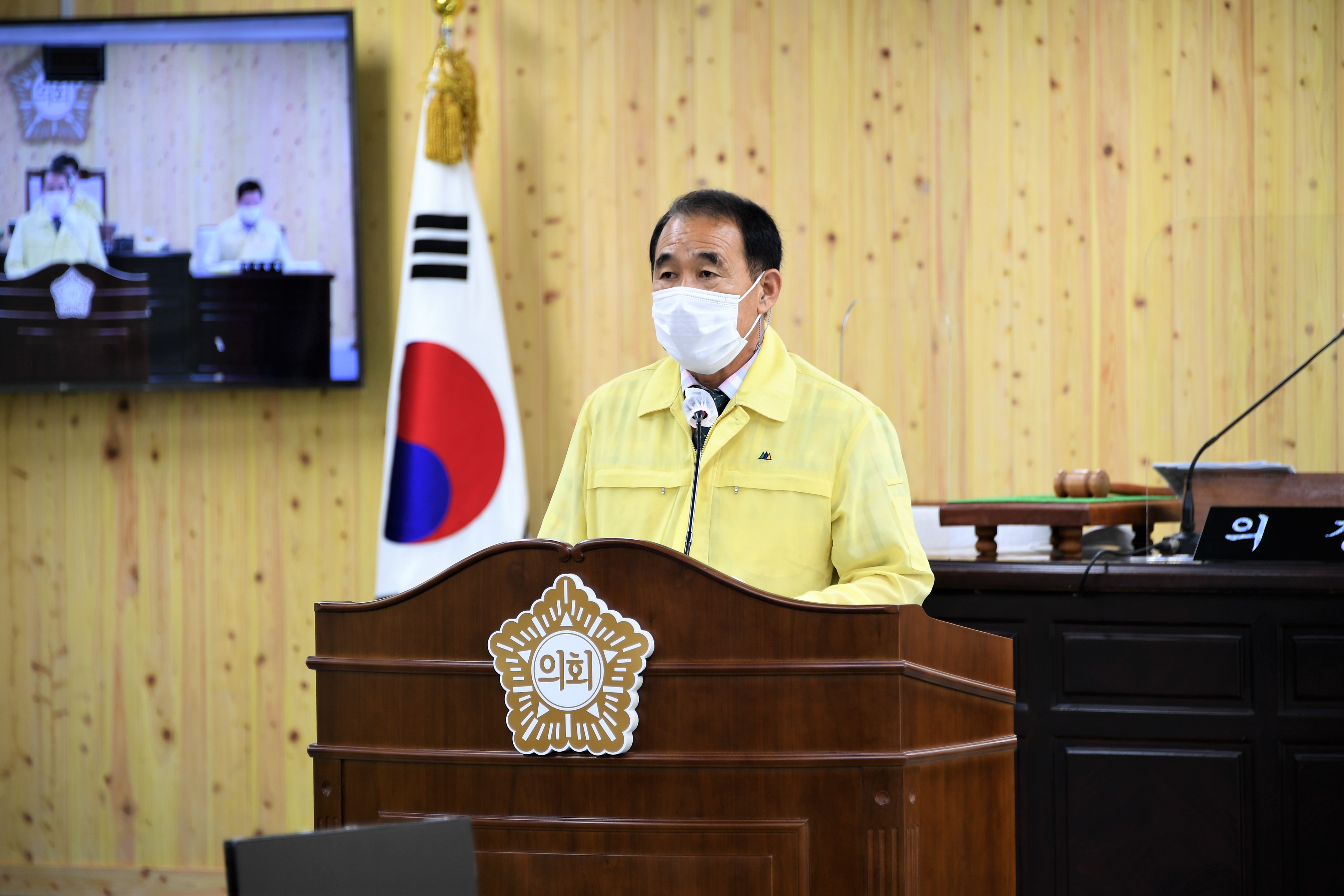 제262회 함평군의회 임시회 제2차 본회의(2020.09.23.) 9