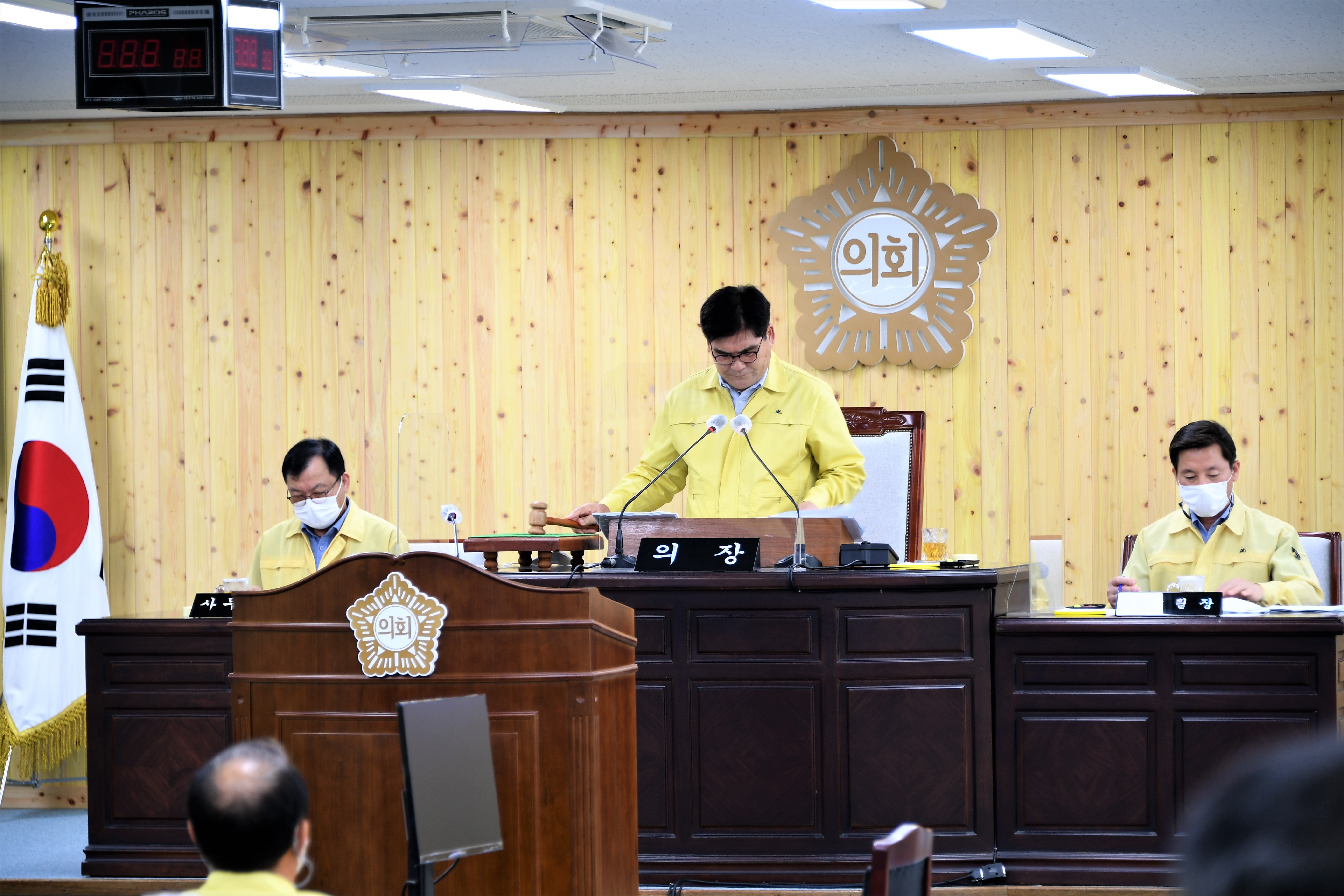 제262회 함평군의회 임시회 제2차 본회의(2020.09.23.) 8