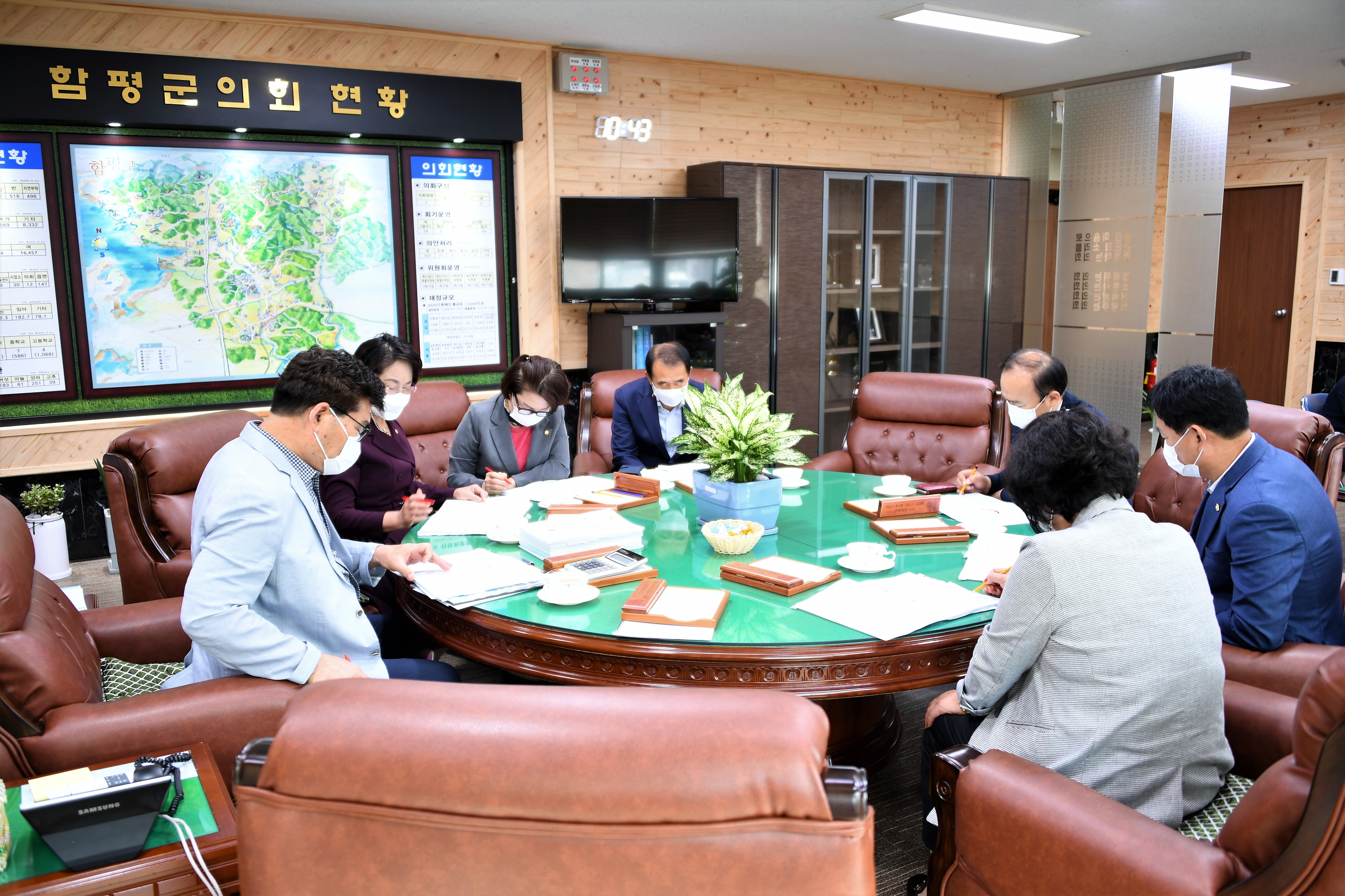 제16차 의원간담회(2020.10.13.) 3
