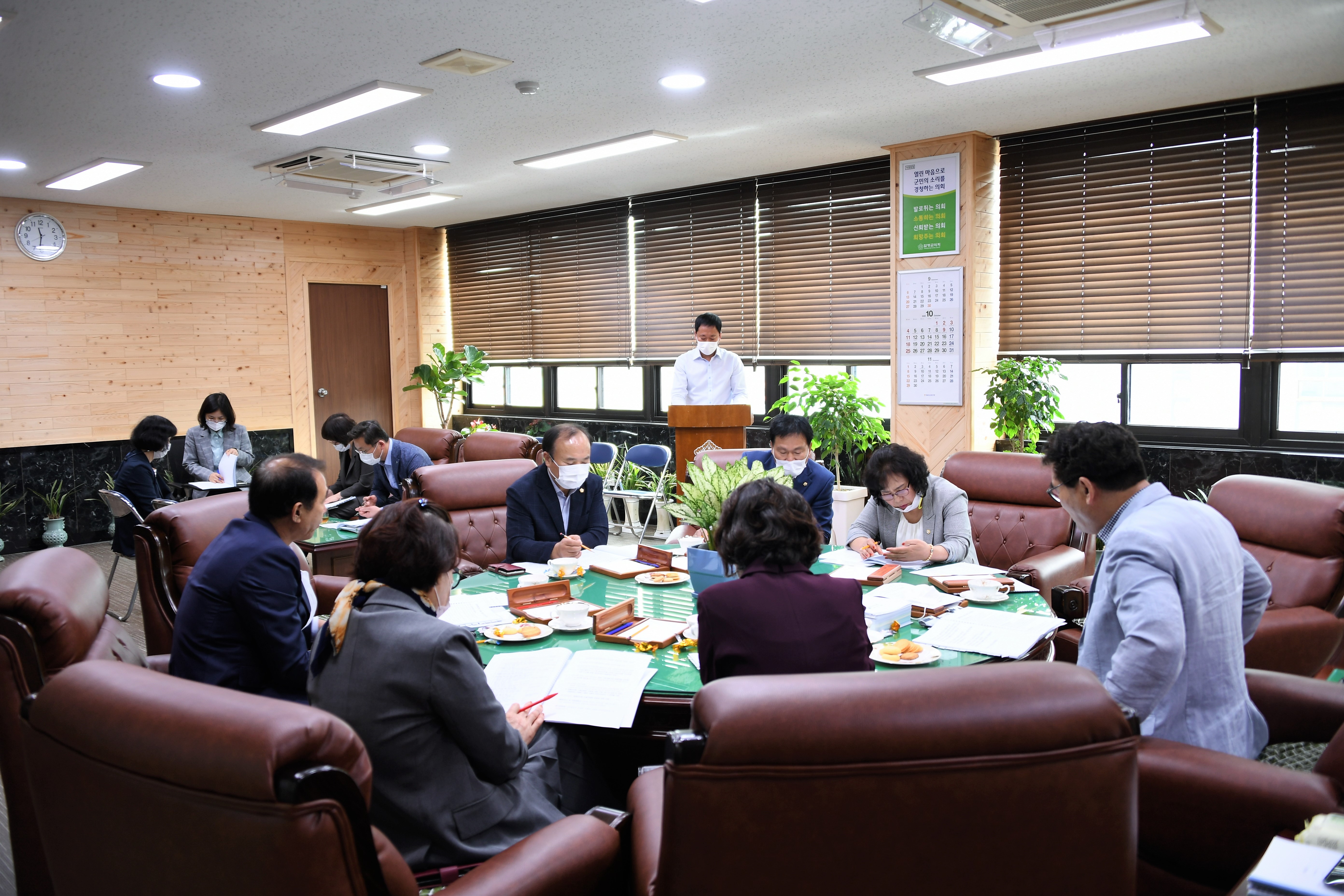 제16차 의원간담회(2020.10.13.) 6