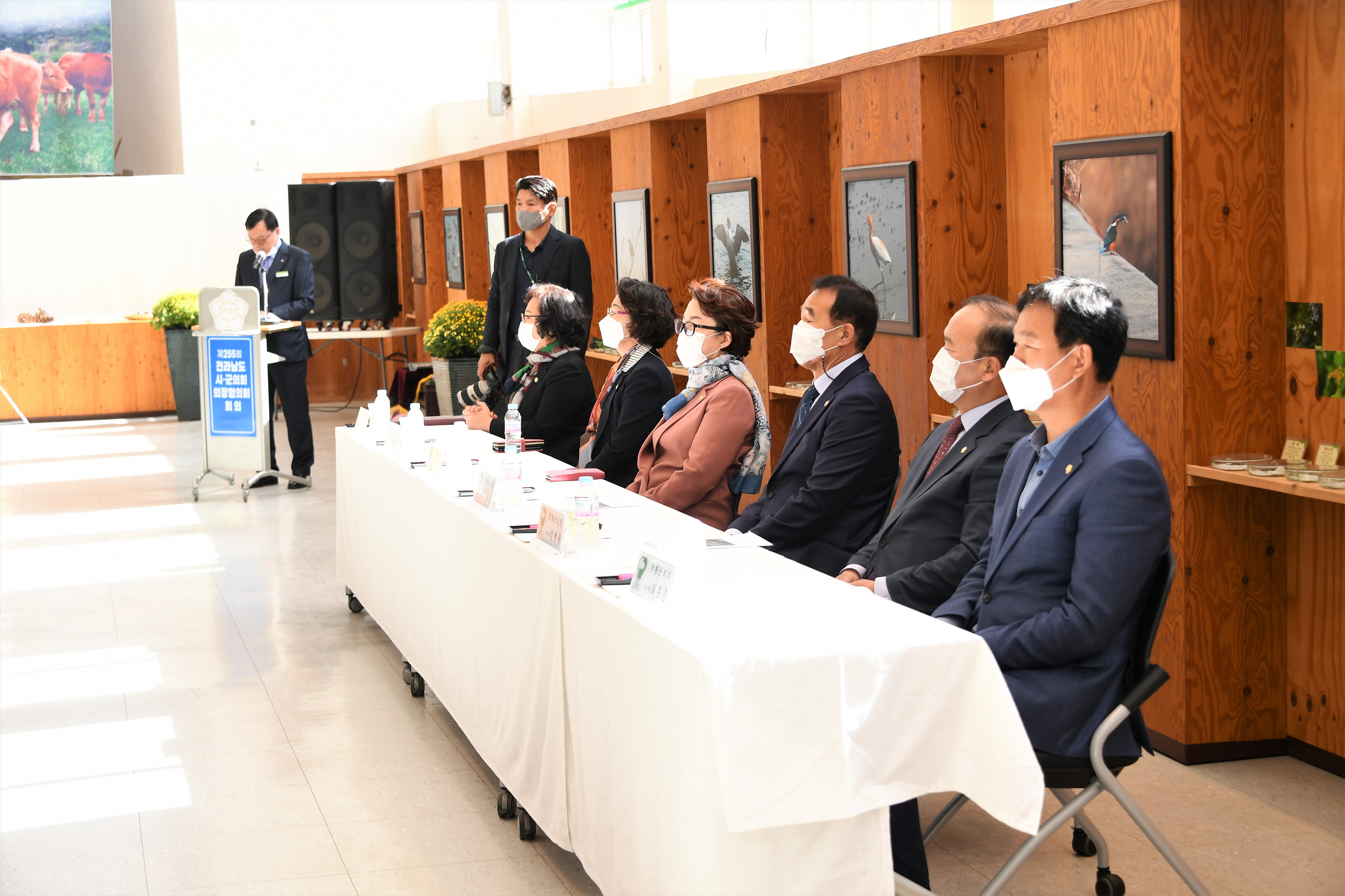 제255회 전라남도 시·군의회 의장협의회 회의(2020.10.23.) 7