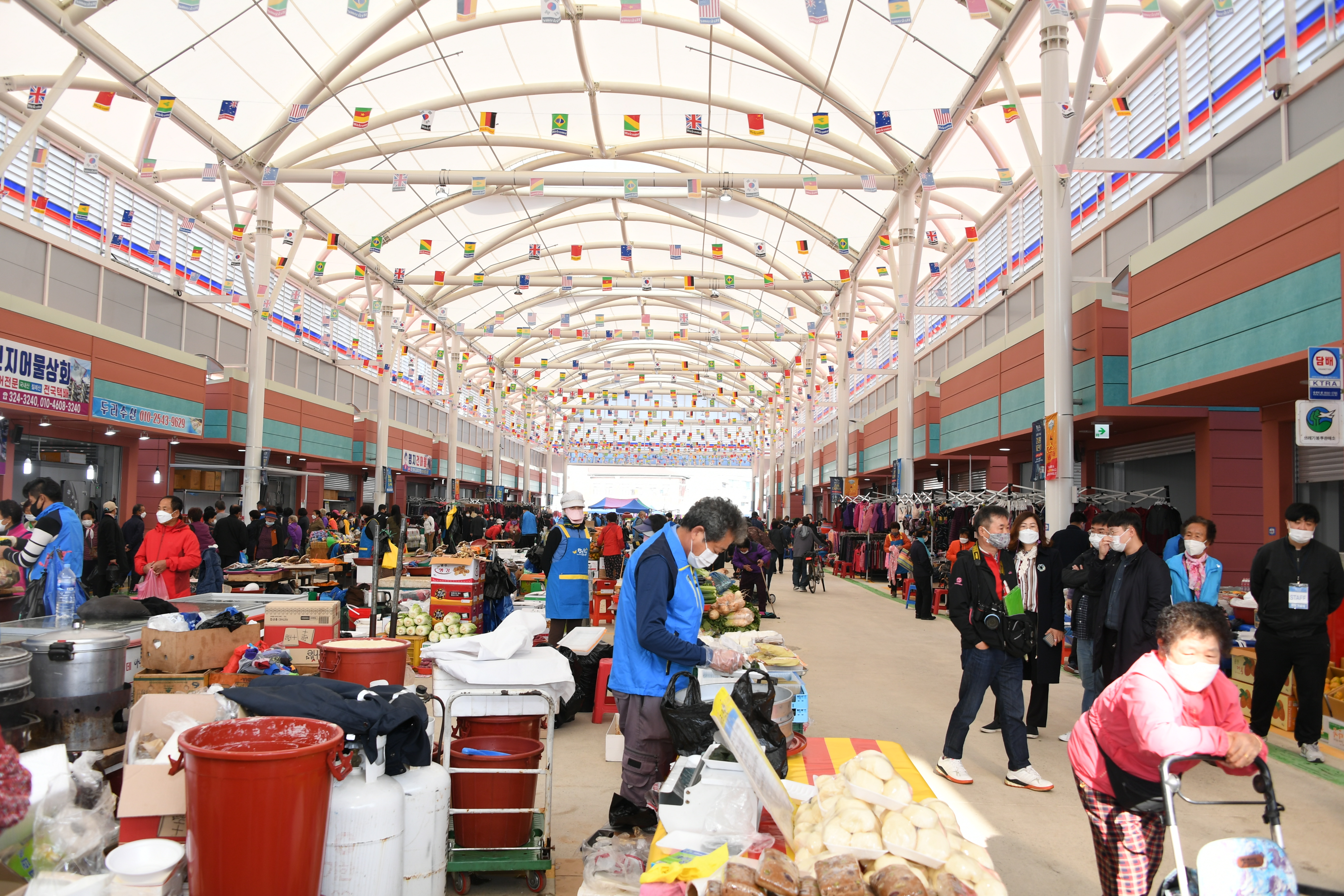 함평천지전통시장 개장 기념식(2020.10.27.) 2