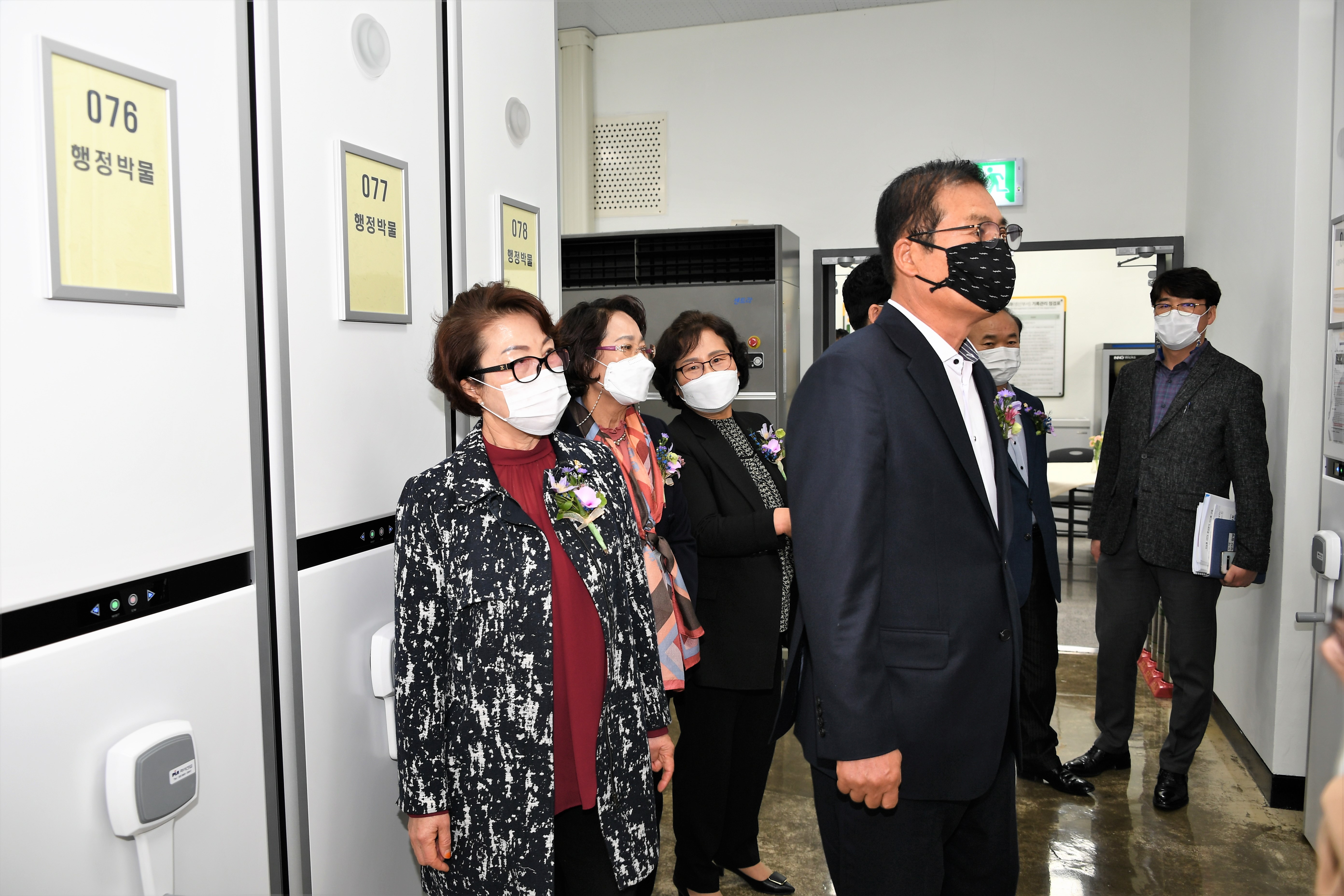 함평군 기록관 개관 기념행사(2020.10.30.) 3