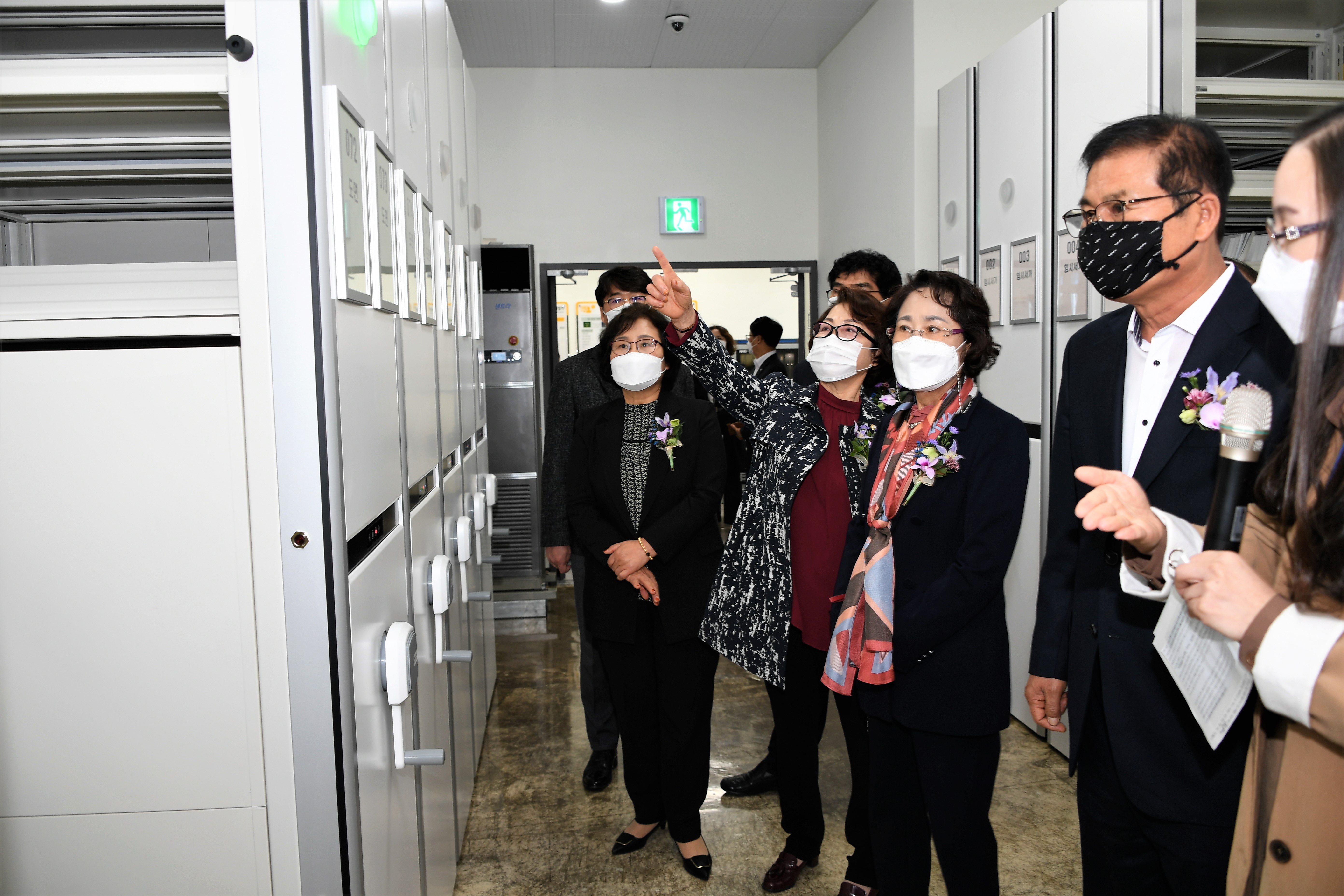 함평군 기록관 개관 기념행사(2020.10.30.) 5