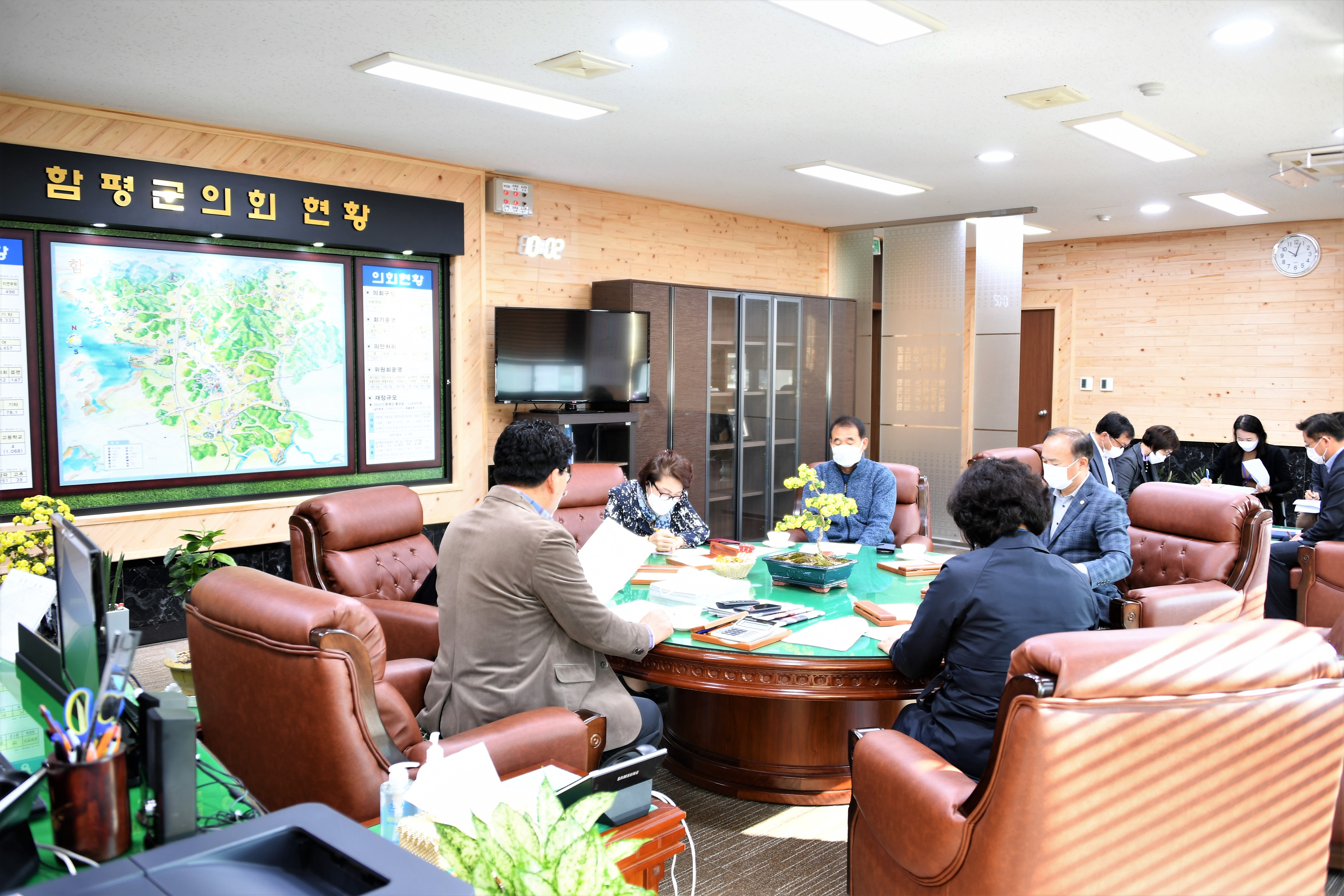 제17차 의원간담회(2020.11.03.) 2