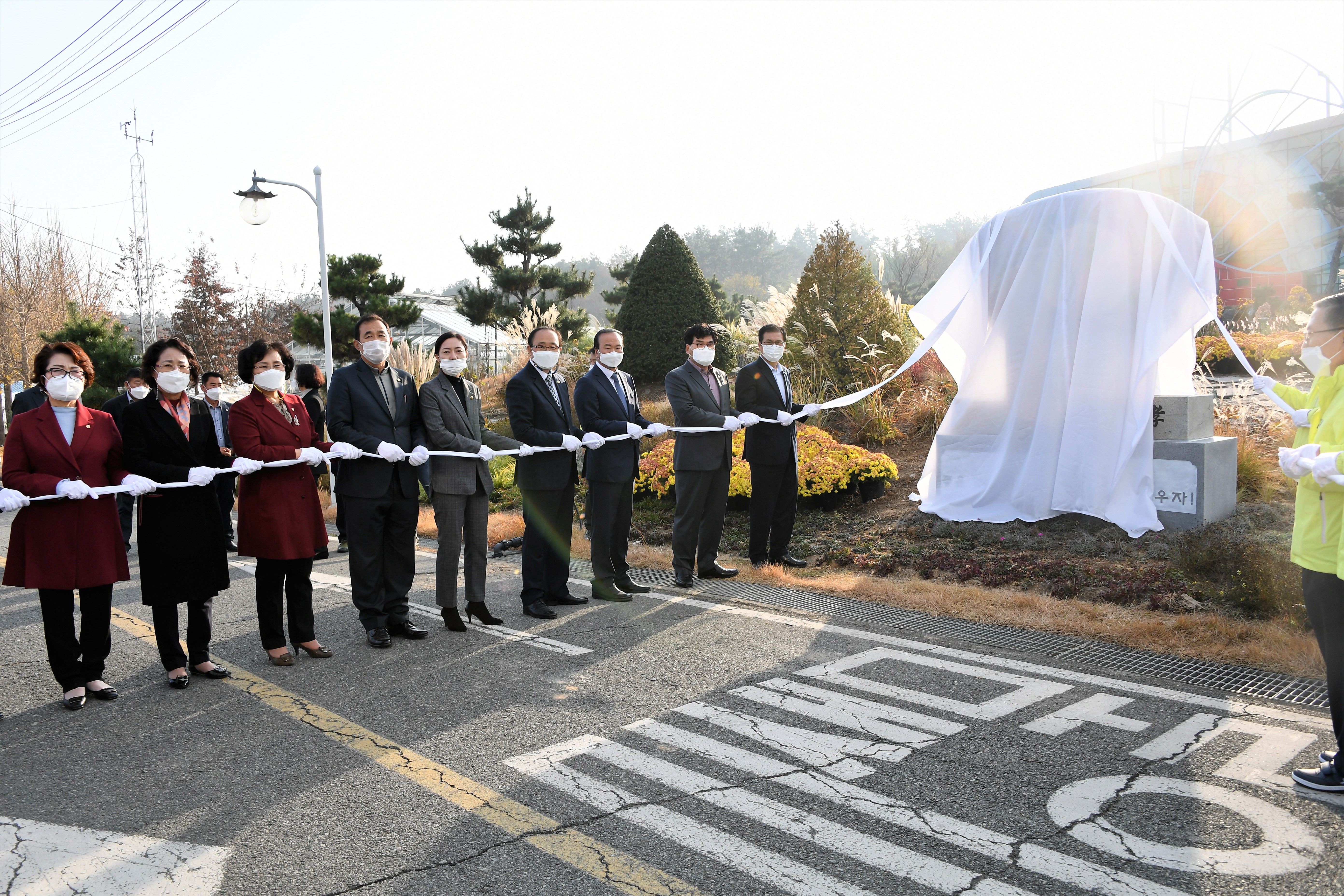 4-H 50주년 기념탑 이설식(2020.11.16.) 4