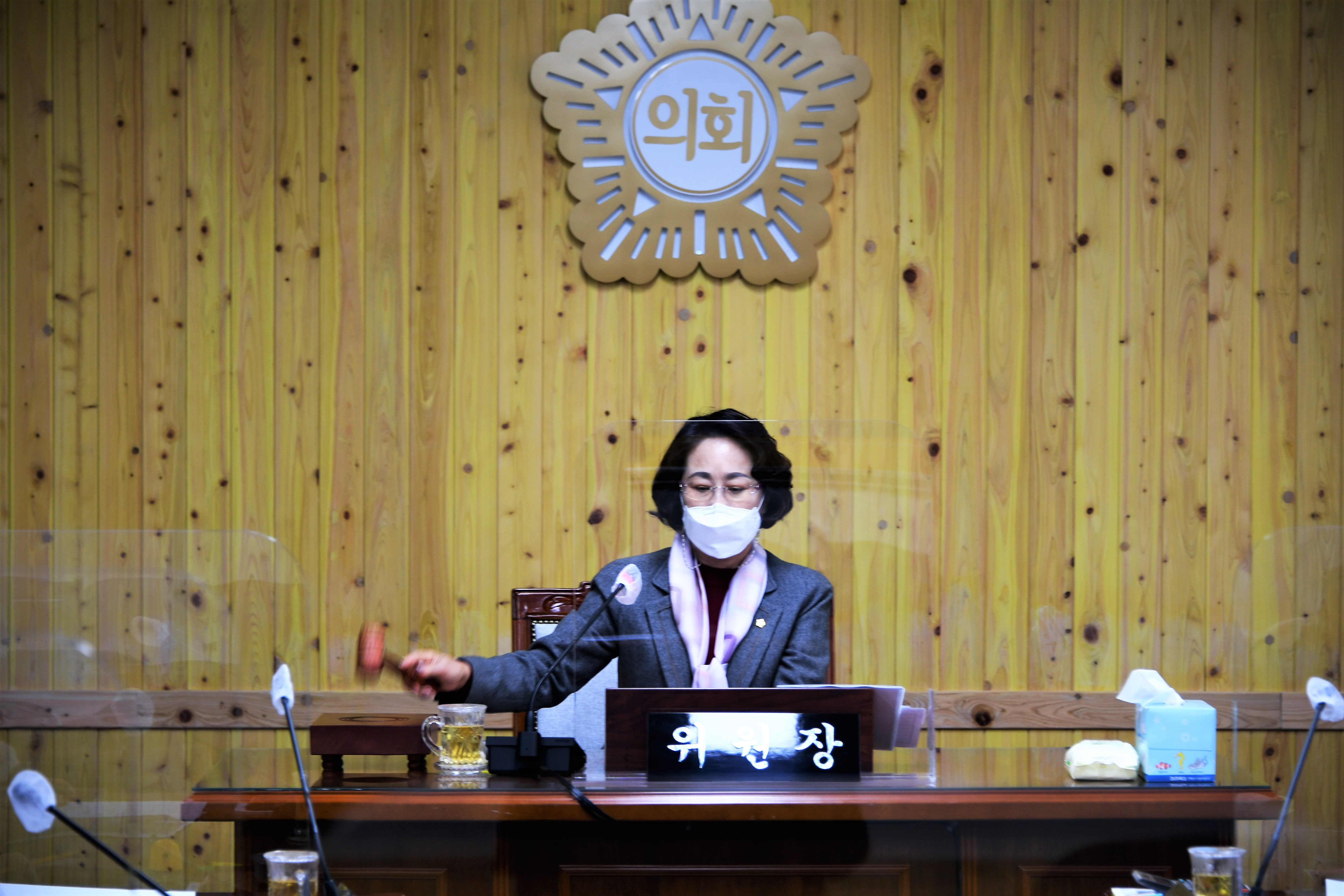 제262회 함평군의회 임시회(페회중) 제3차 의회운영위원회(2020.11.17.) 4