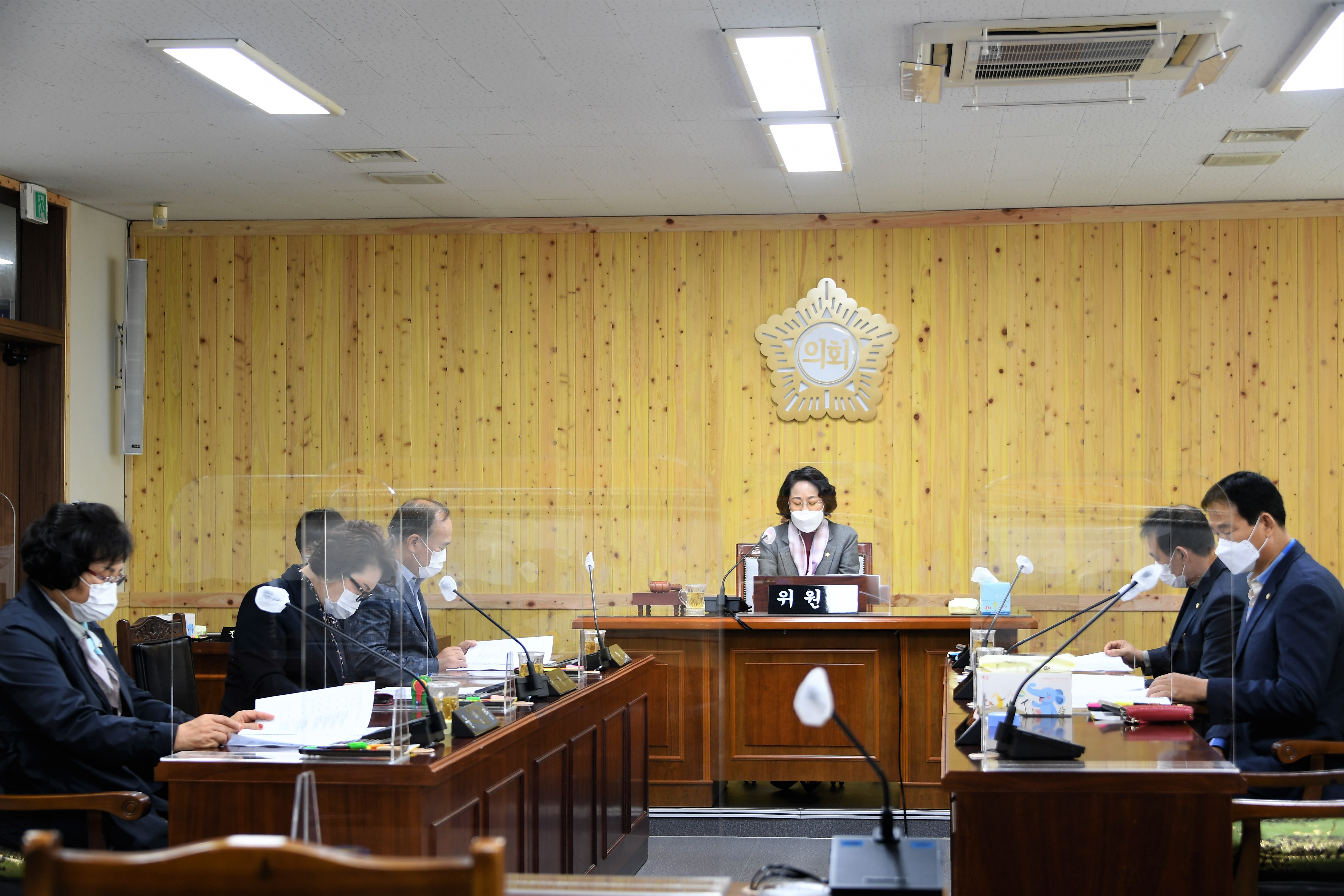 제262회 함평군의회 임시회(페회중) 제3차 의회운영위원회(2020.11.17.) 3