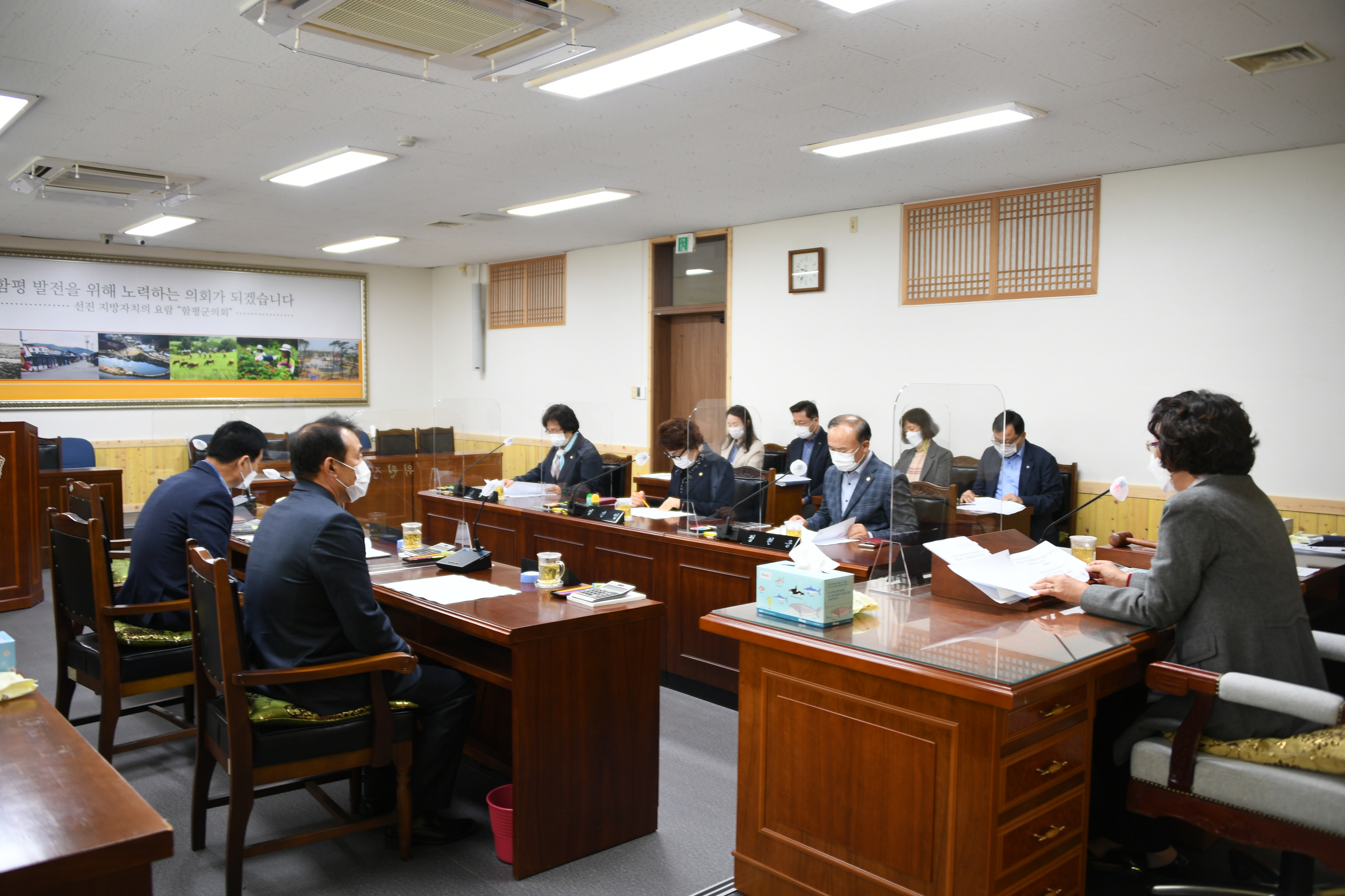 제262회 함평군의회 임시회(페회중) 제3차 의회운영위원회(2020.11.17.) 2