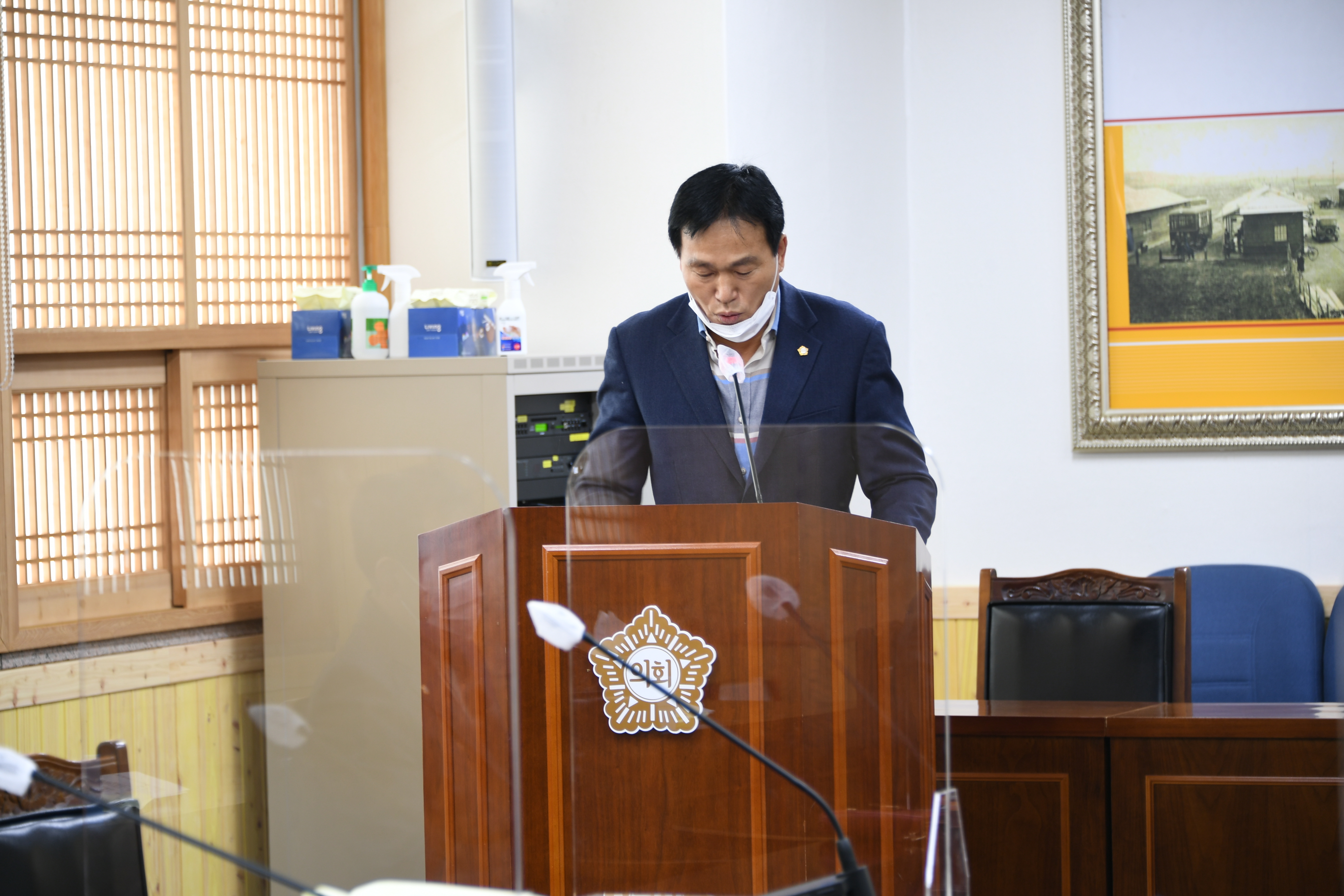 제262회 함평군의회 임시회(페회중) 제3차 의회운영위원회(2020.11.17.) 5