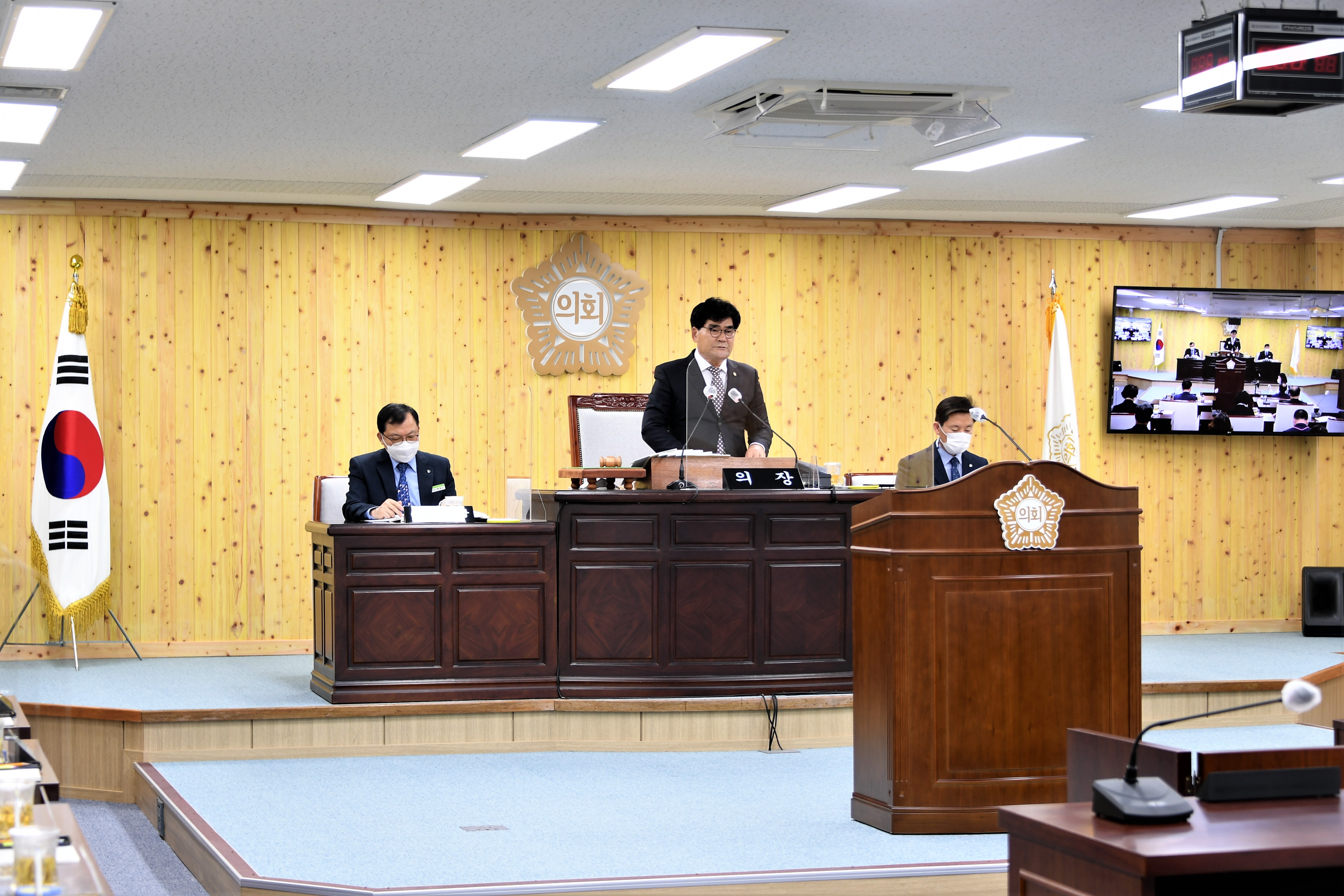 제263회 함평군의회 제2차 정례회 1~2차 본회의(2020.11.23.~11.24.) 2