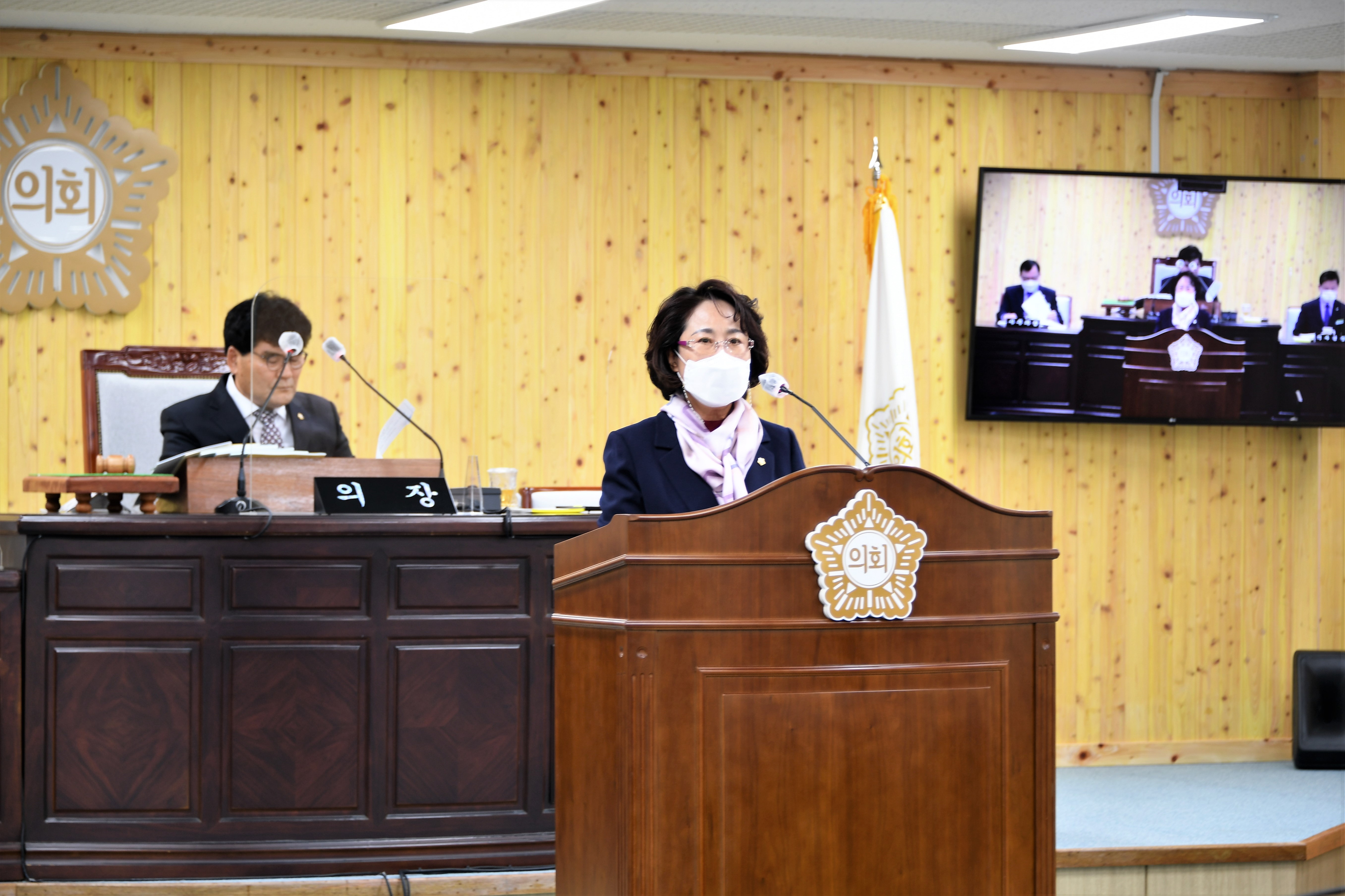 제263회 함평군의회 제2차 정례회 1~2차 본회의(2020.11.23.~11.24.) 3