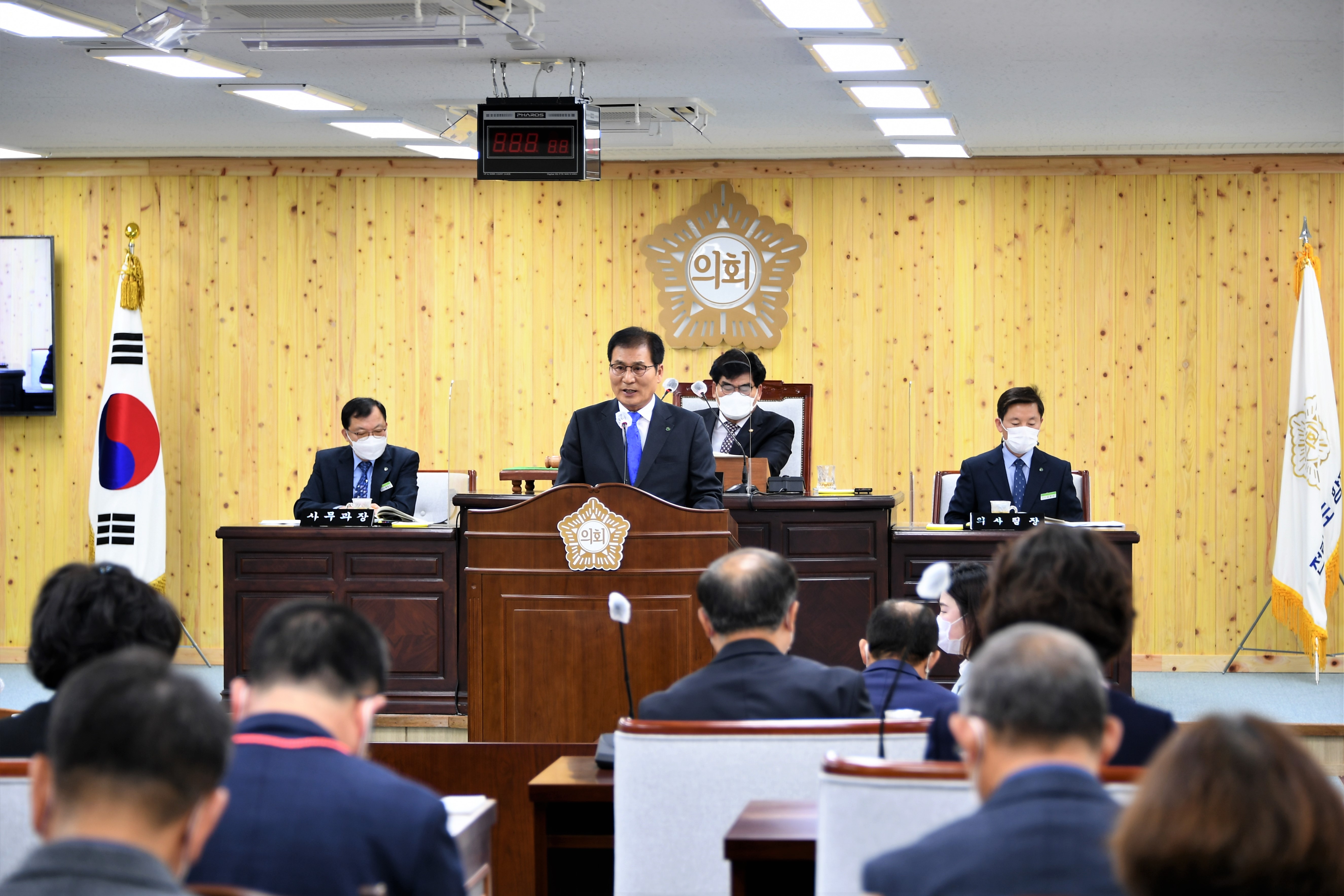 제263회 함평군의회 제2차 정례회 1~2차 본회의(2020.11.23.~11.24.) 5